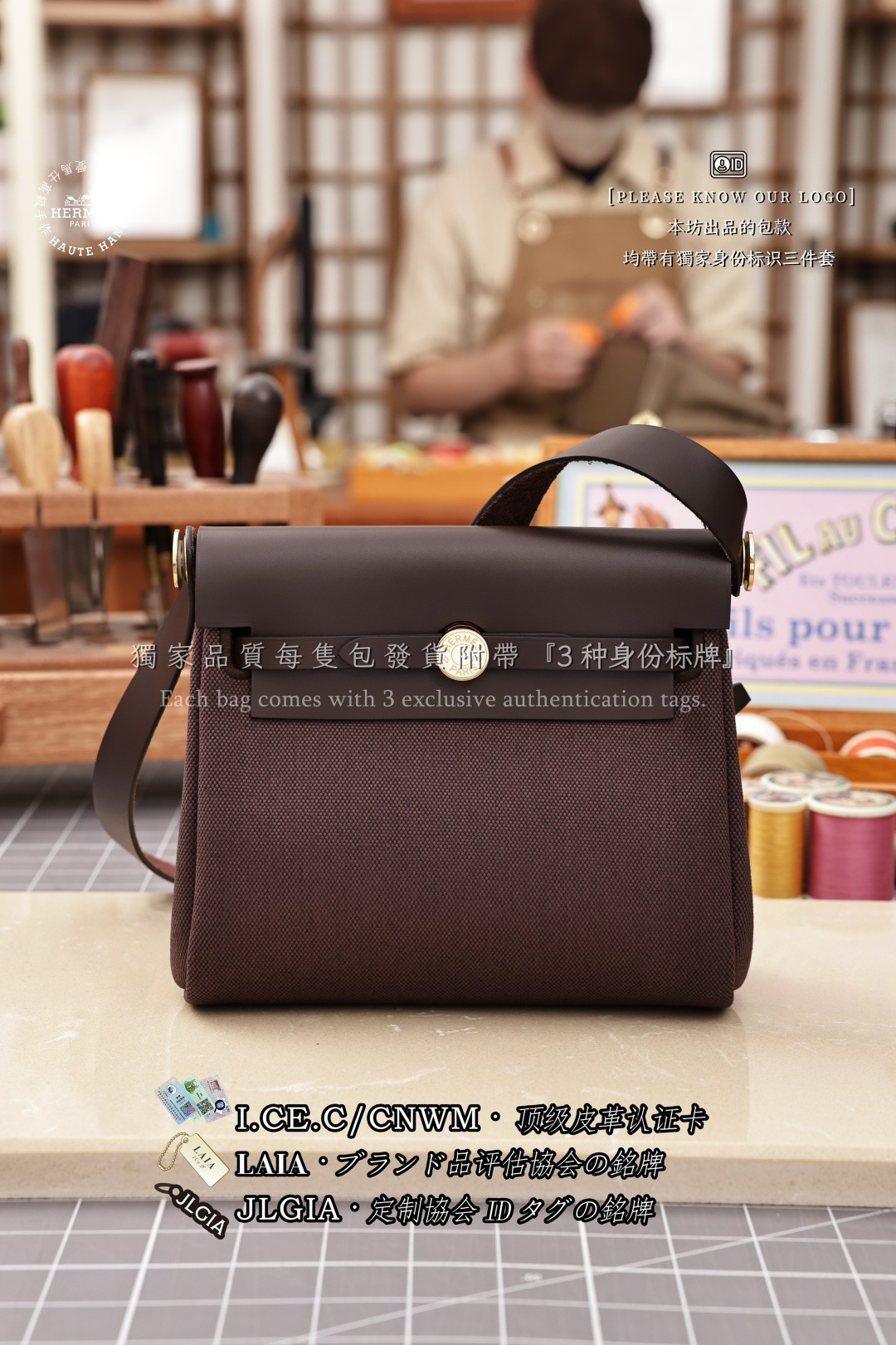 에르메스 123272 가방 Hermes Bag