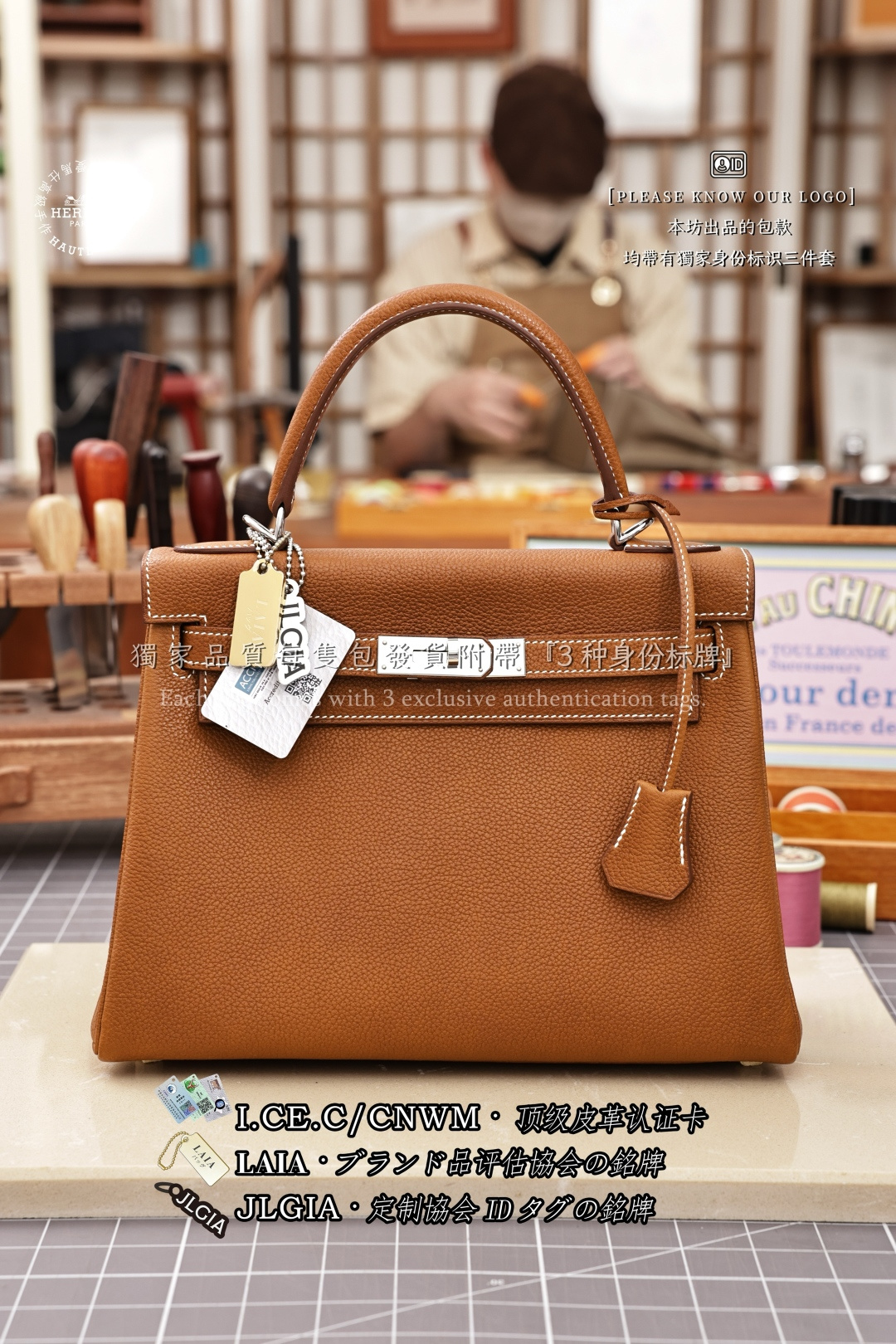 에르메스 123270 가방 Hermes Bag