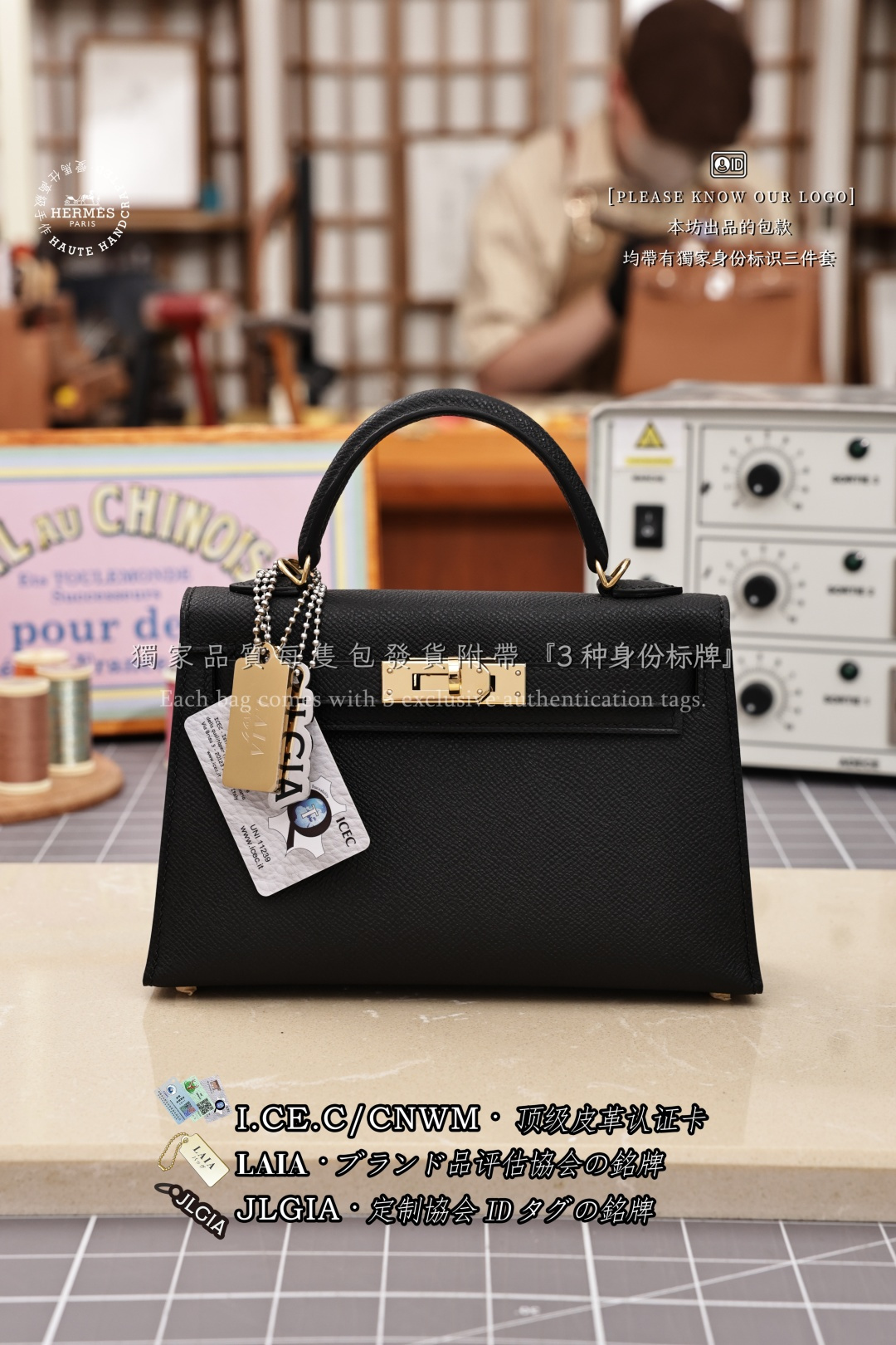 에르메스 123269 가방 Hermes Bag