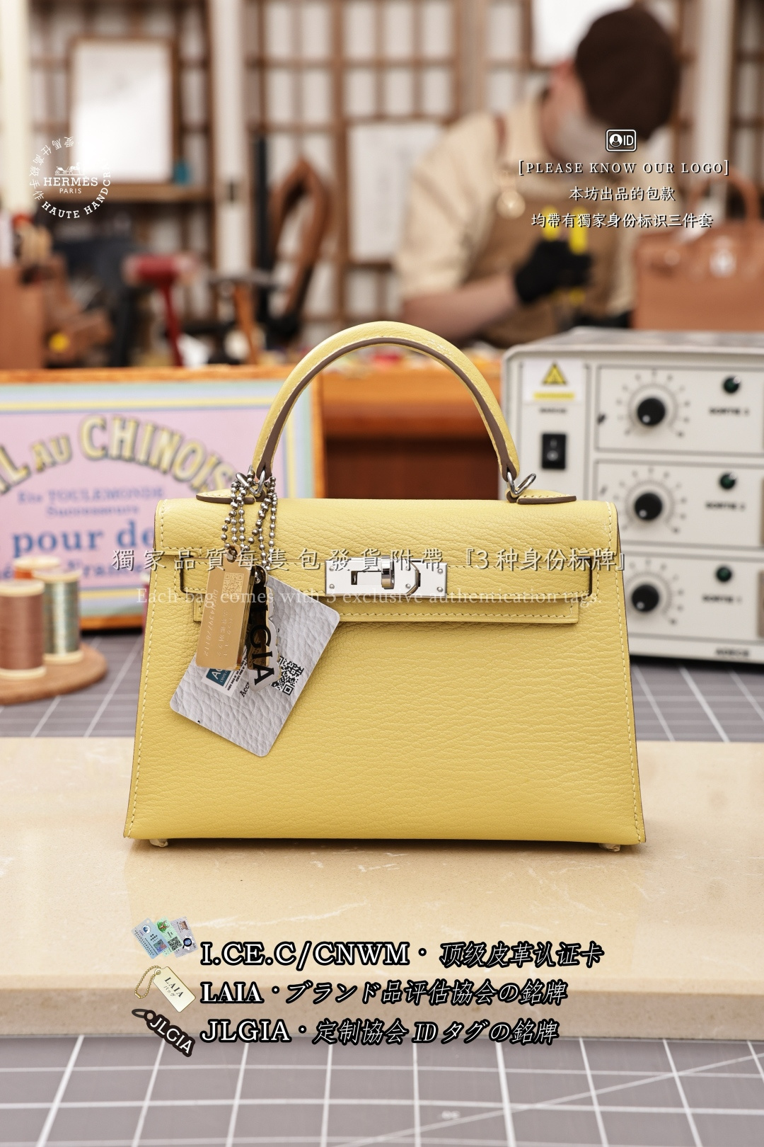 에르메스 123268 가방 Hermes Bag