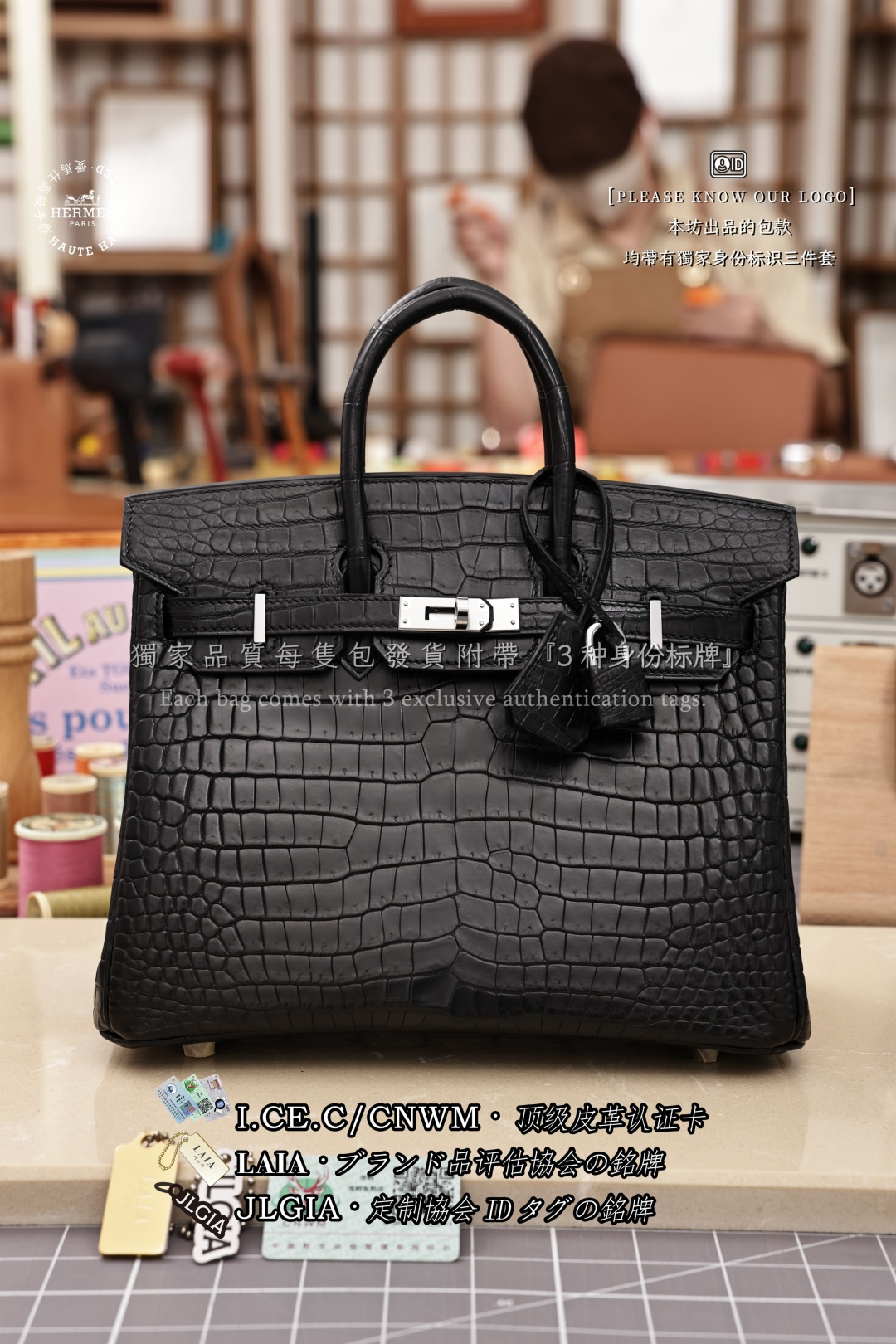 에르메스 123266 가방 Hermes Bag