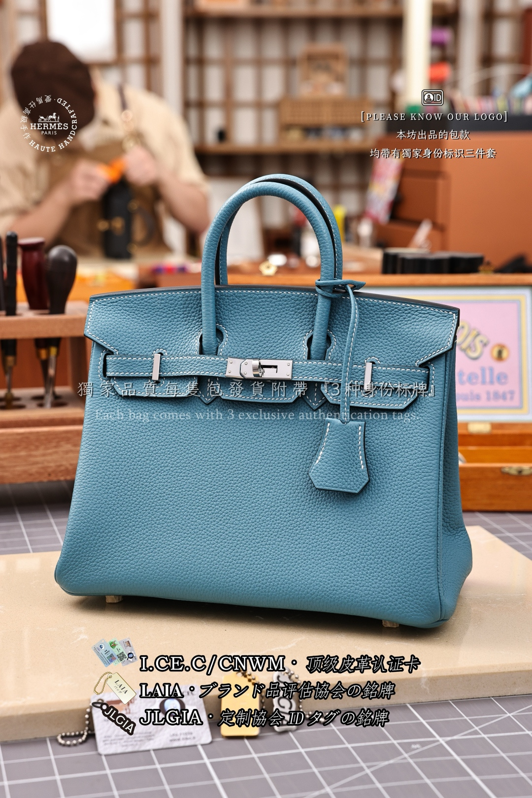 에르메스 123264 가방 Hermes Bag
