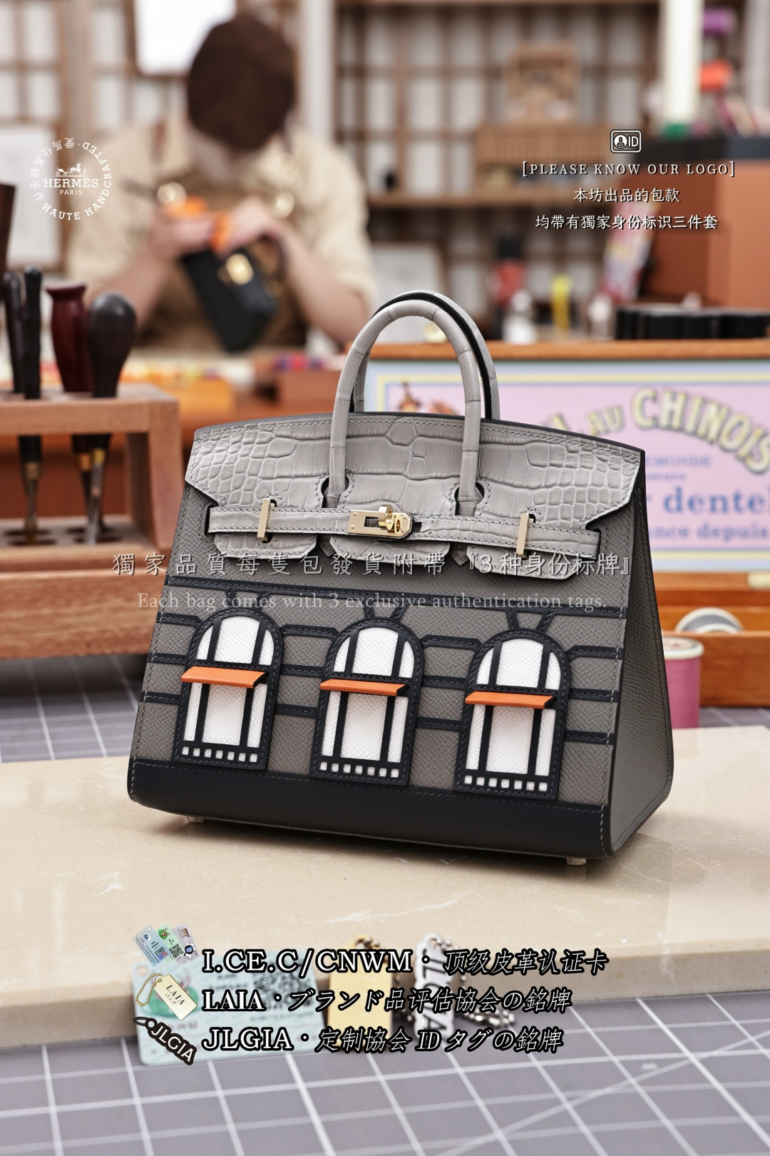 에르메스 123263 가방 Hermes Bag