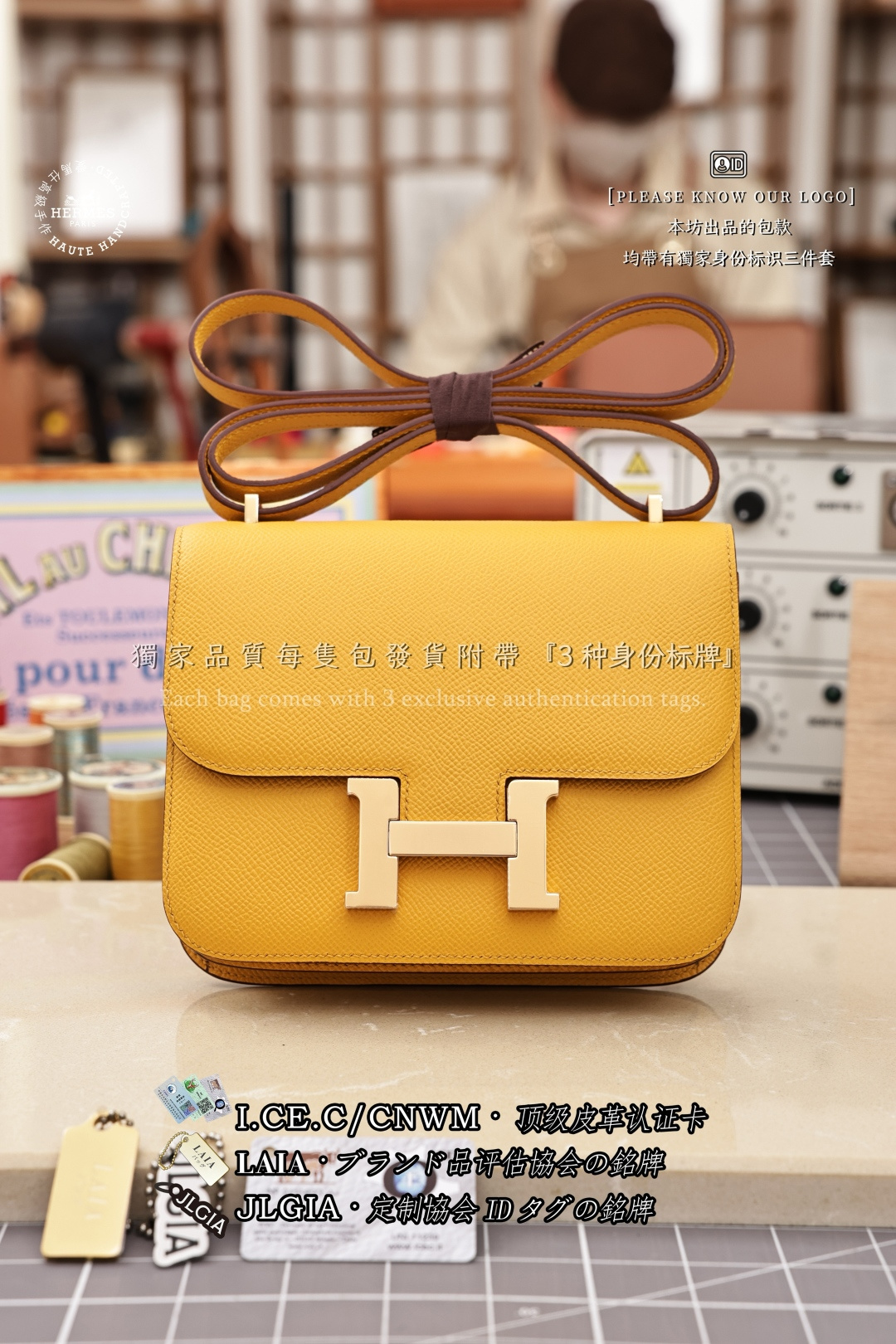 에르메스 123262 가방 Hermes Bag