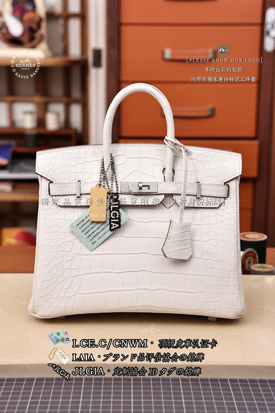 에르메스 123256 가방 Hermes Bag