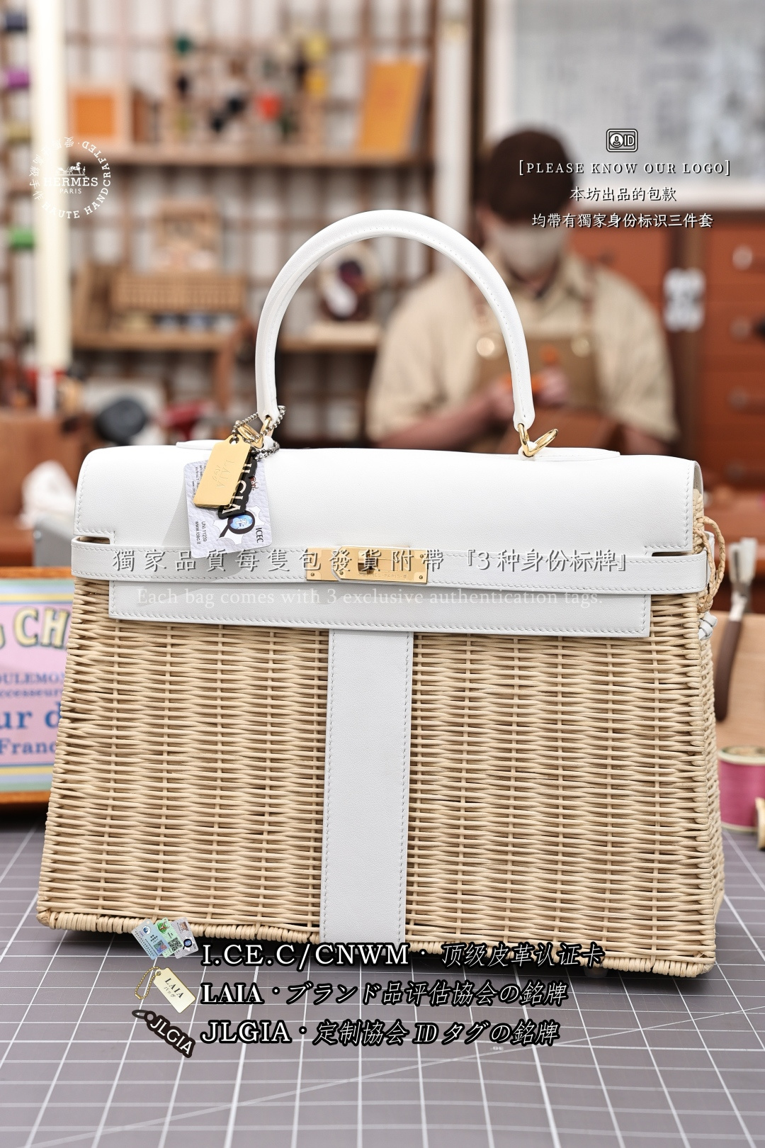 에르메스 123245 가방 Hermes Bag