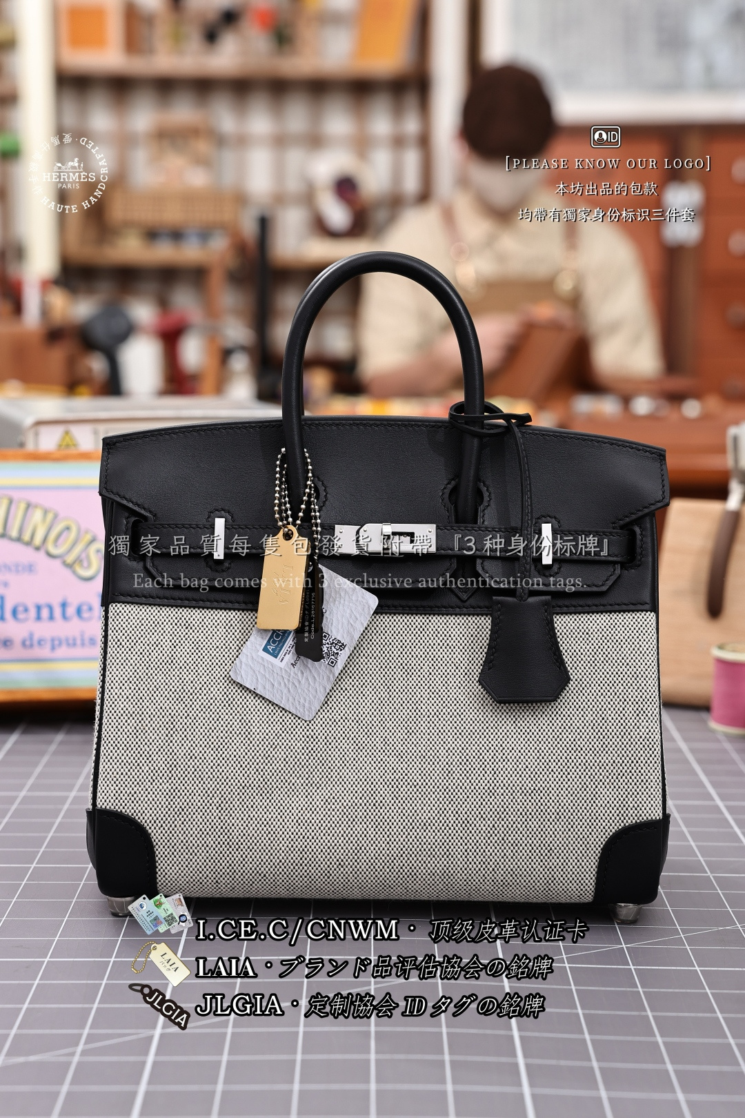 에르메스 123242 가방 Hermes Bag