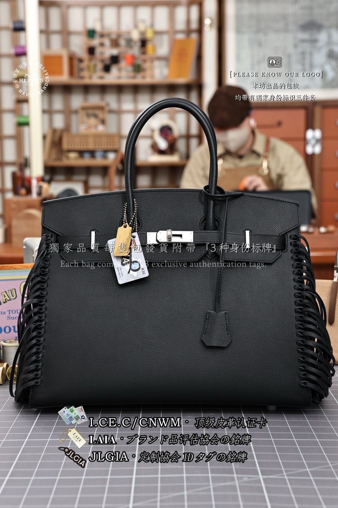 에르메스 123240 가방 Hermes Bag