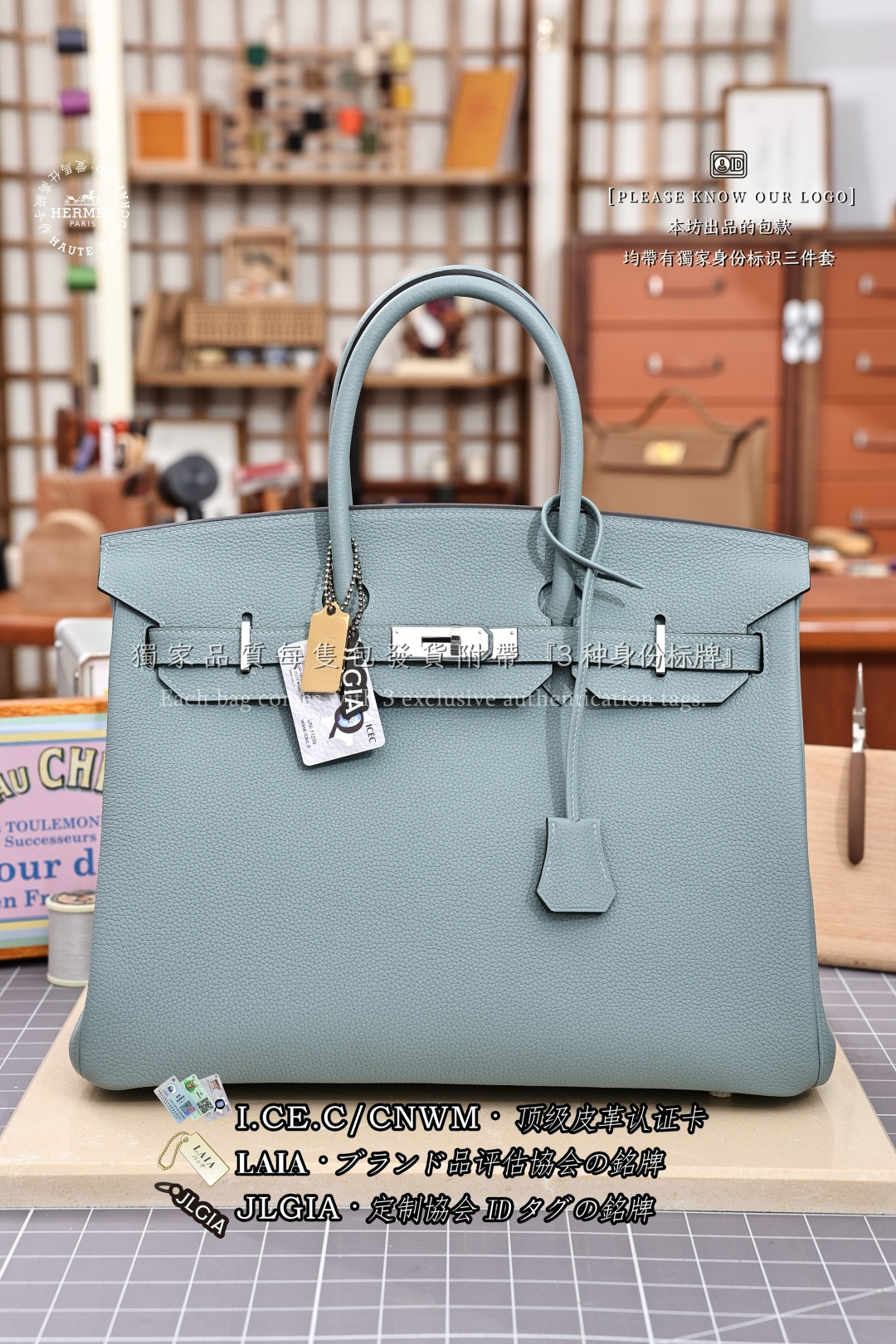 에르메스 123234 가방 Hermes Bag