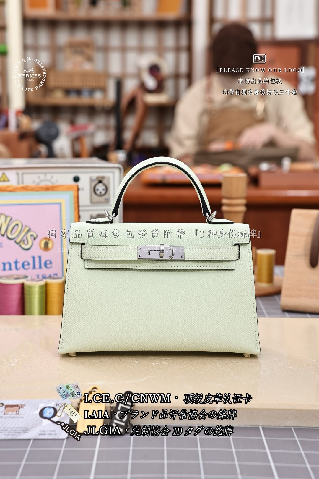 에르메스 123232 가방 Hermes Bag