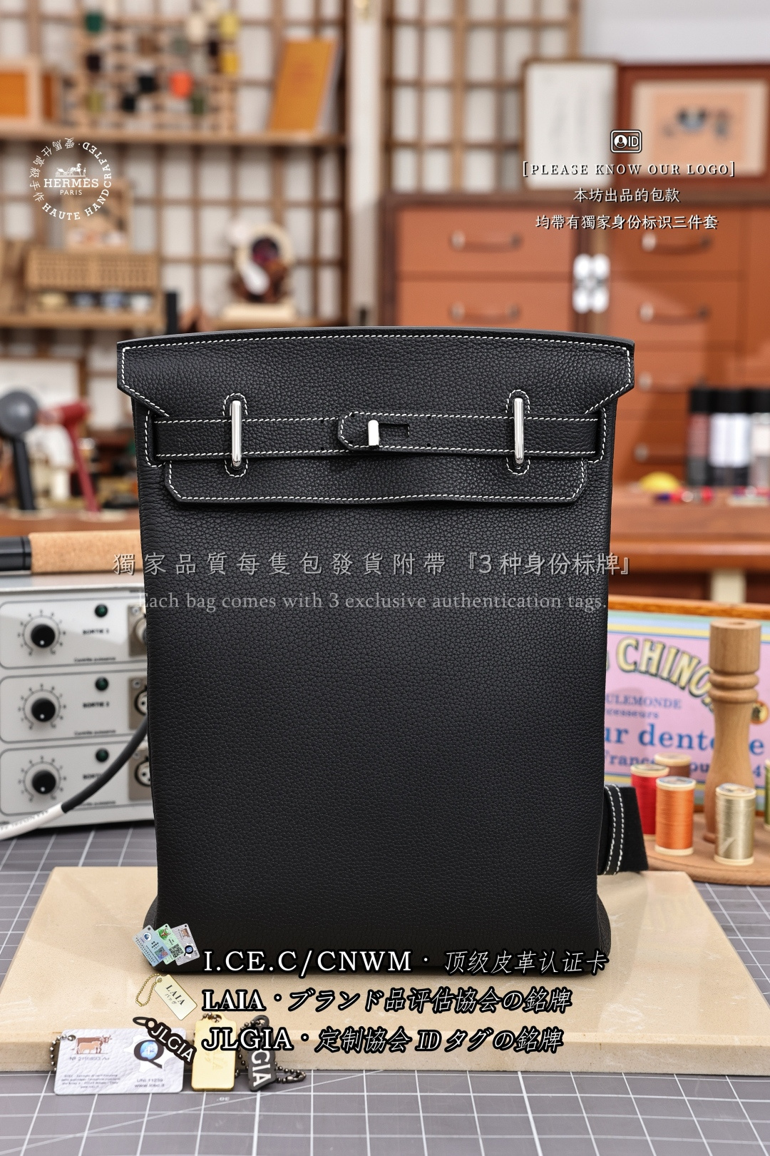 에르메스 123227 가방 Hermes Bag