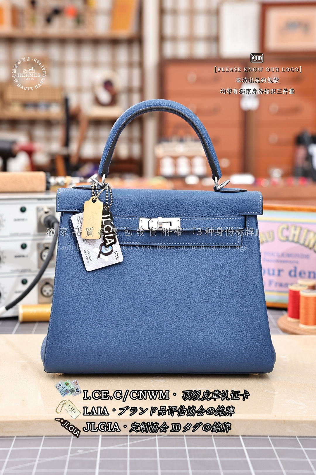 에르메스 123226 가방 Hermes Bag