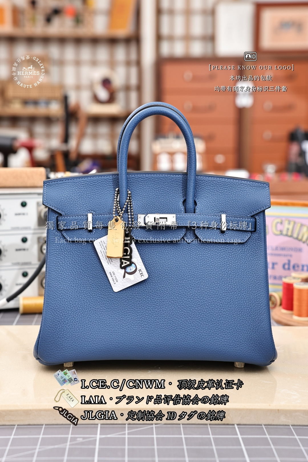 에르메스 123225 가방 Hermes Bag