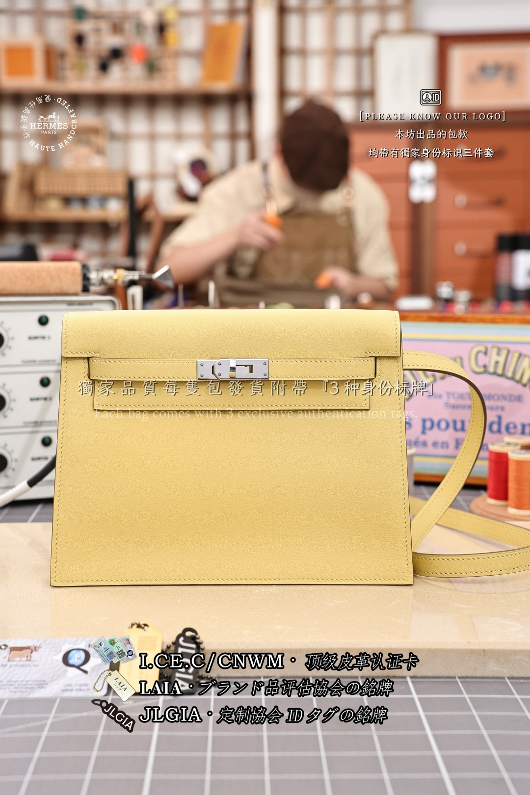 에르메스 123224 가방 Hermes Bag