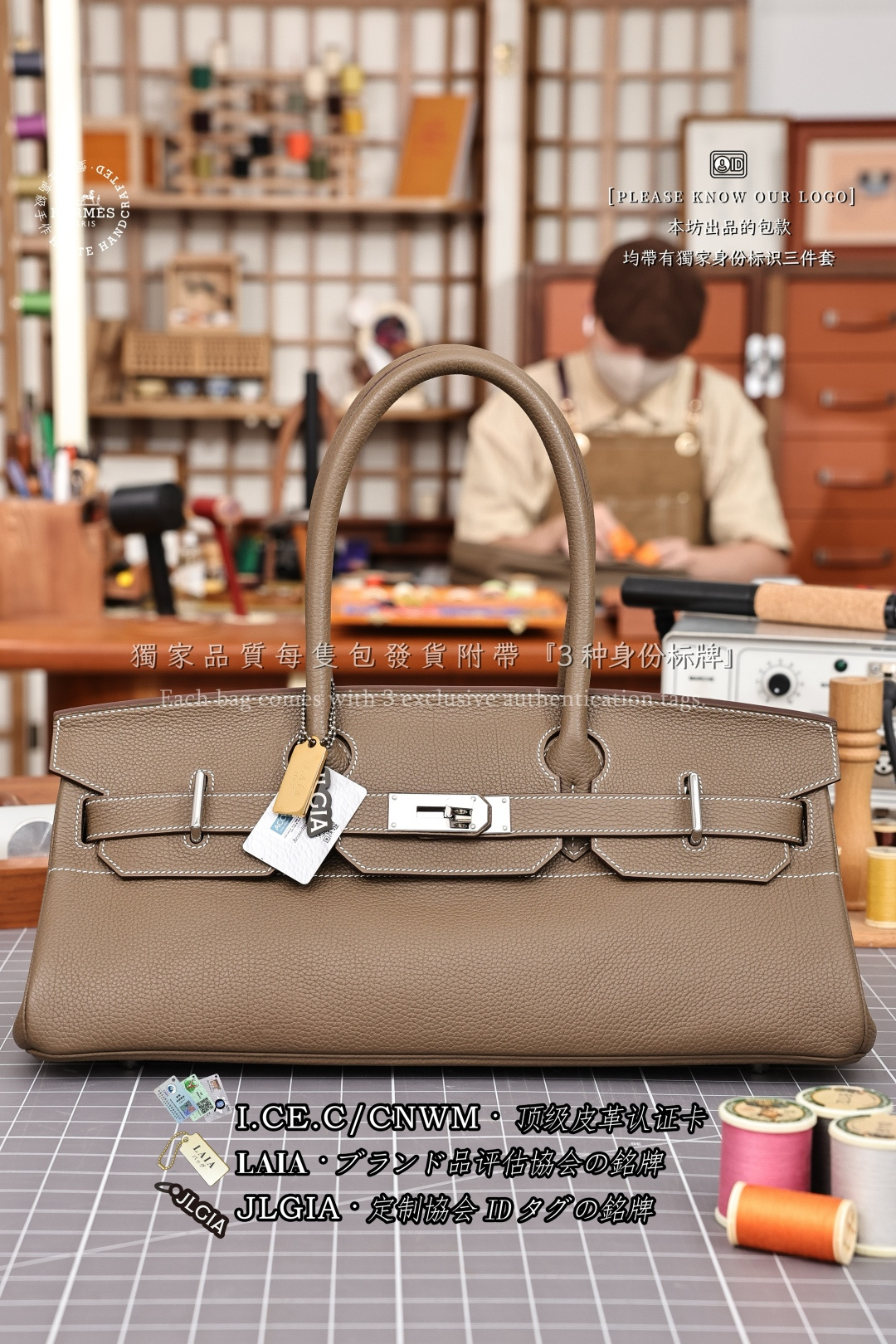 에르메스 123215 가방 Hermes Bag