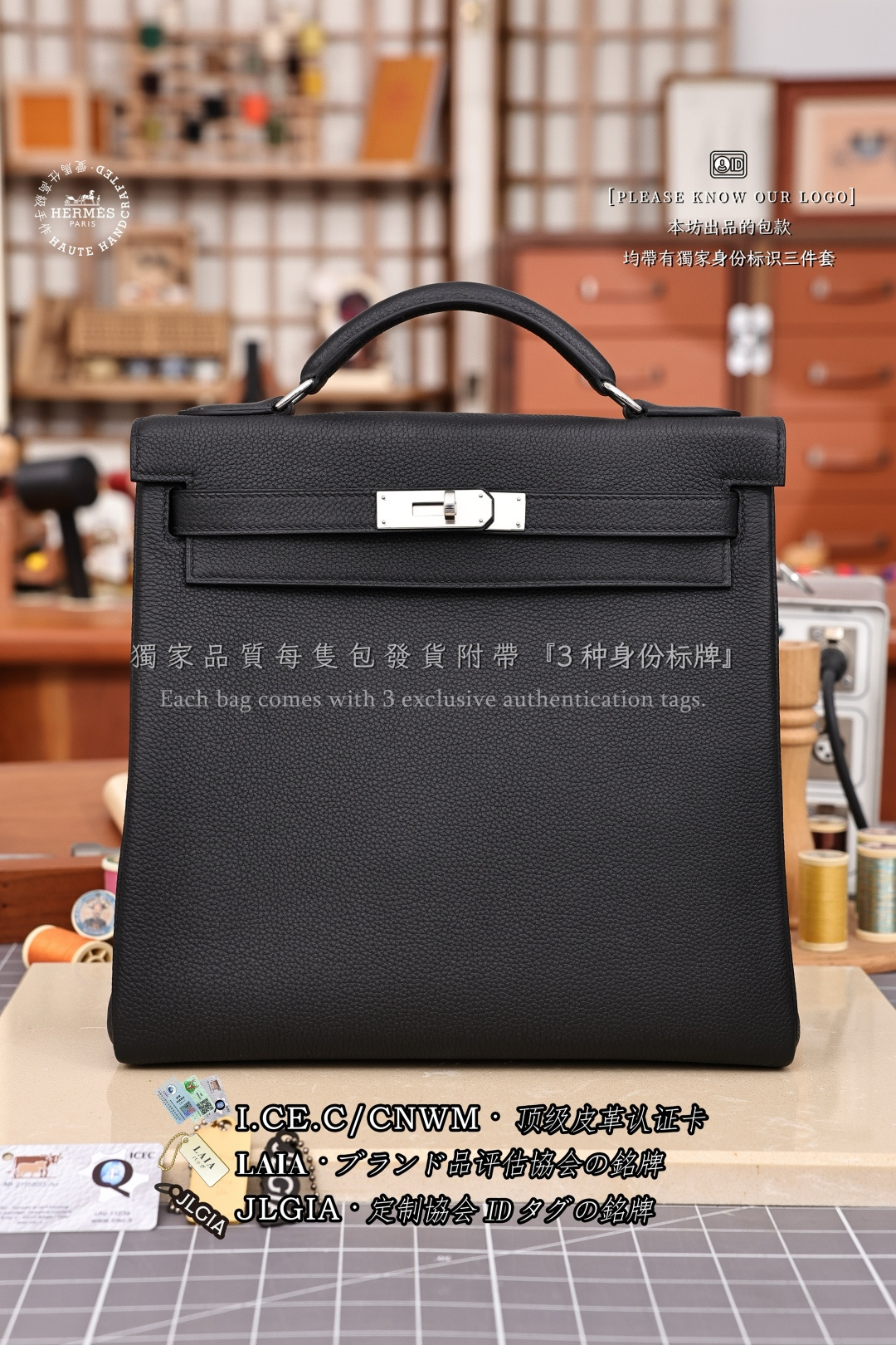 에르메스 123220 가방 Hermes Bag