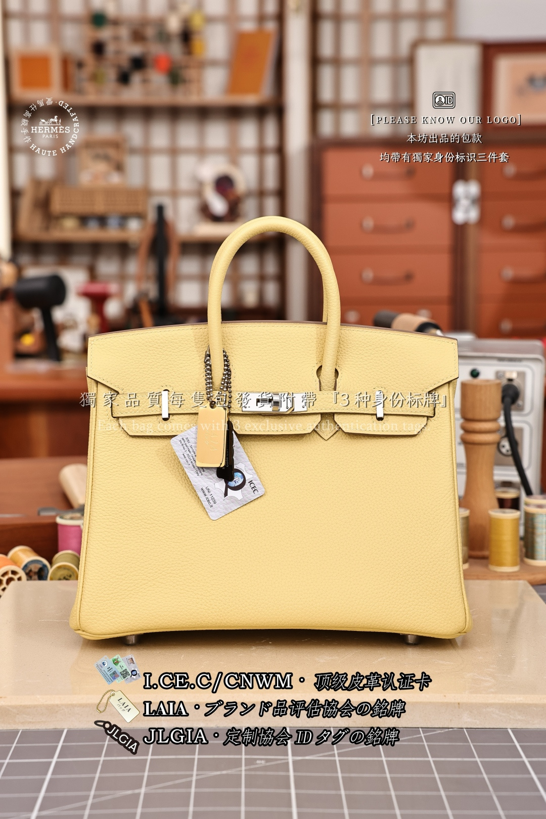 에르메스 123214 가방 Hermes Bag