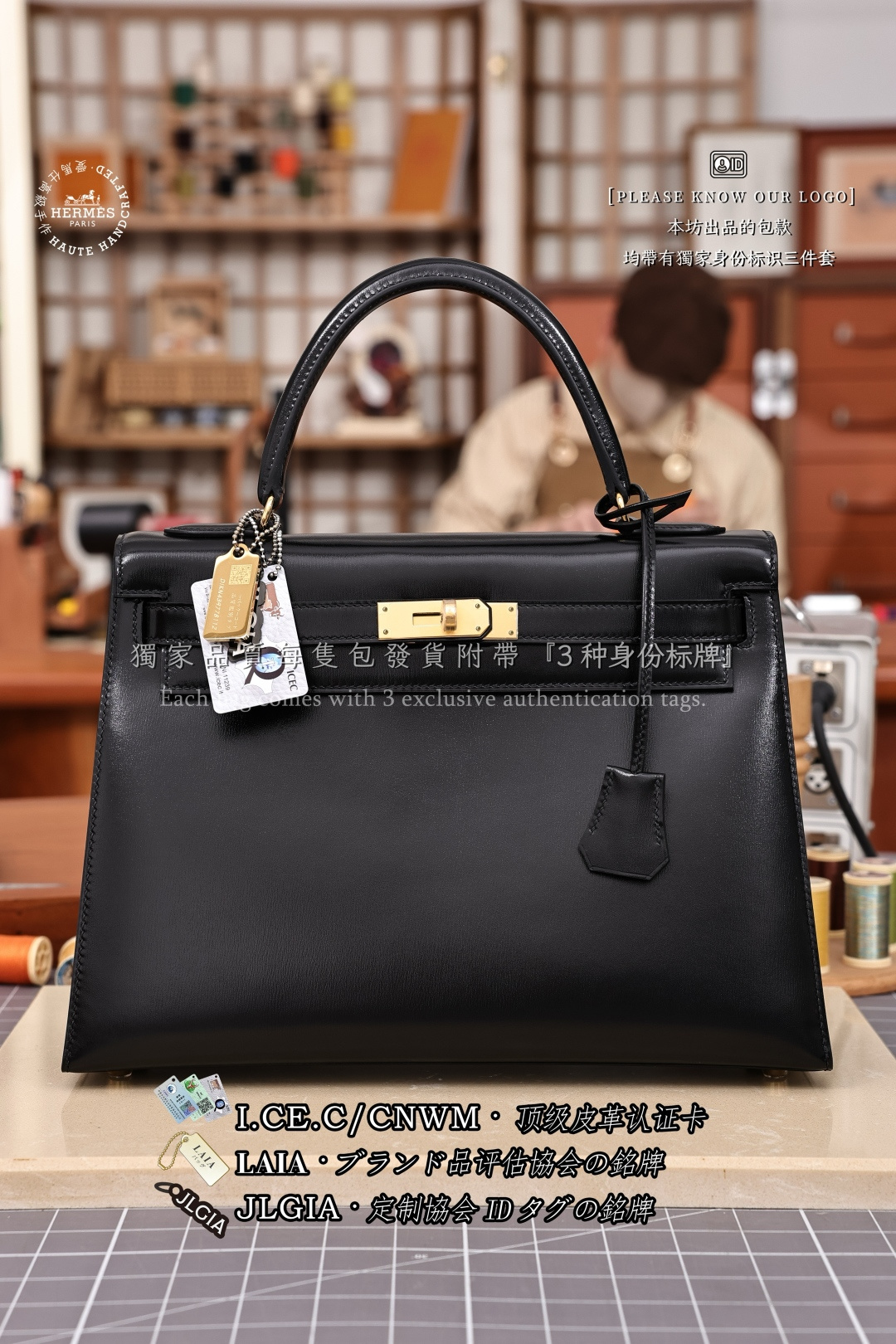 에르메스 123212 가방 Hermes Bag