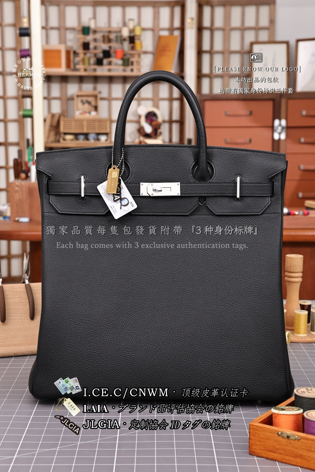 에르메스 123211 가방 Hermes Bag