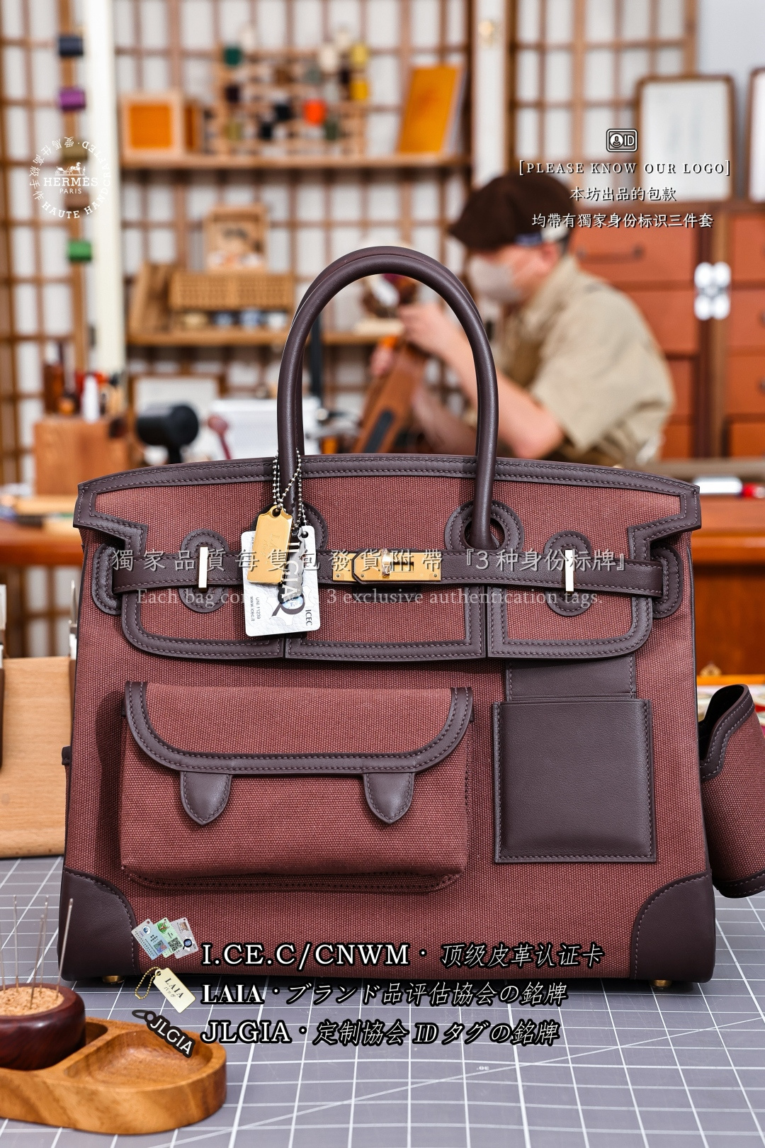 에르메스 123205 가방 Hermes Bag