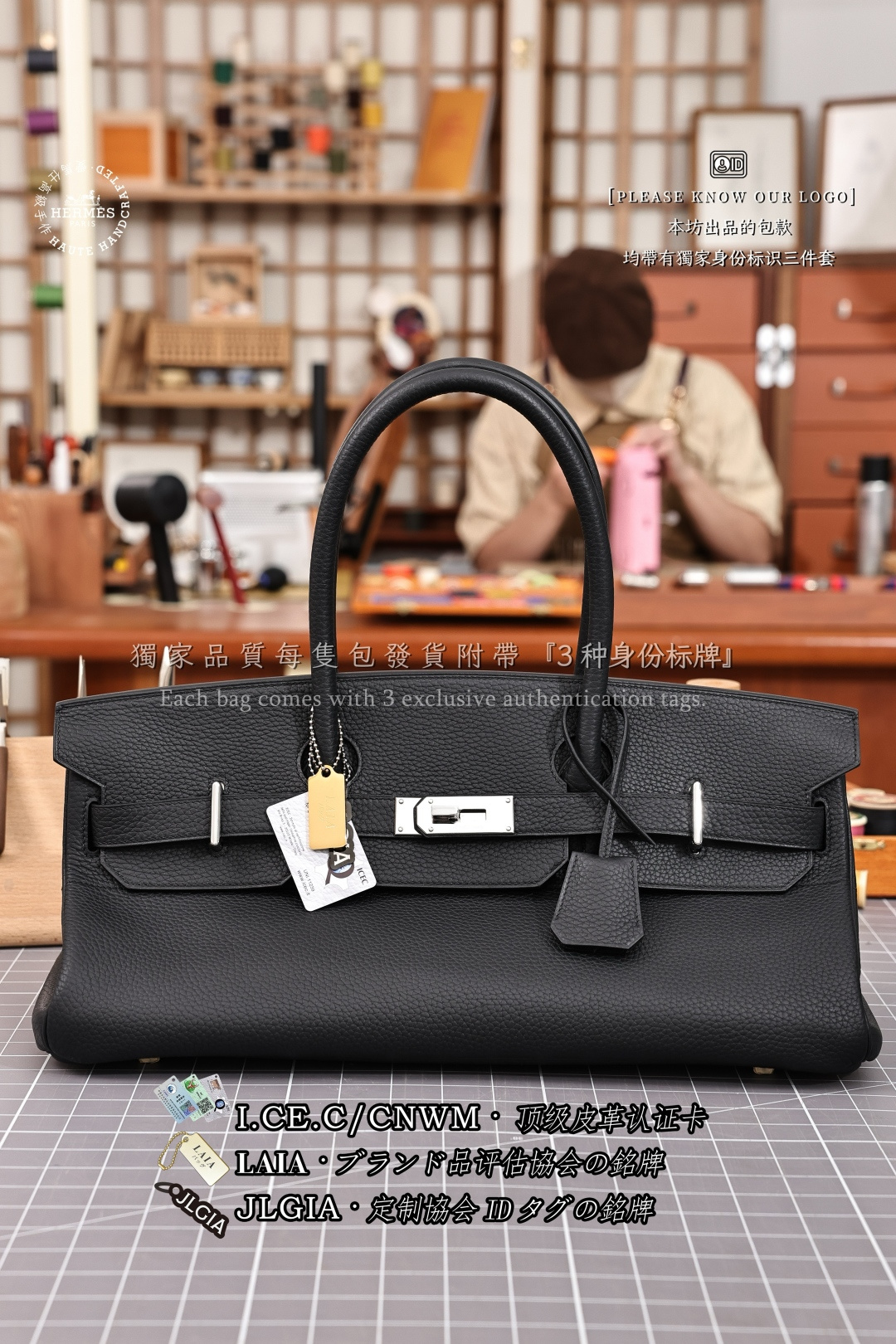 에르메스 123204 가방 Hermes Bag