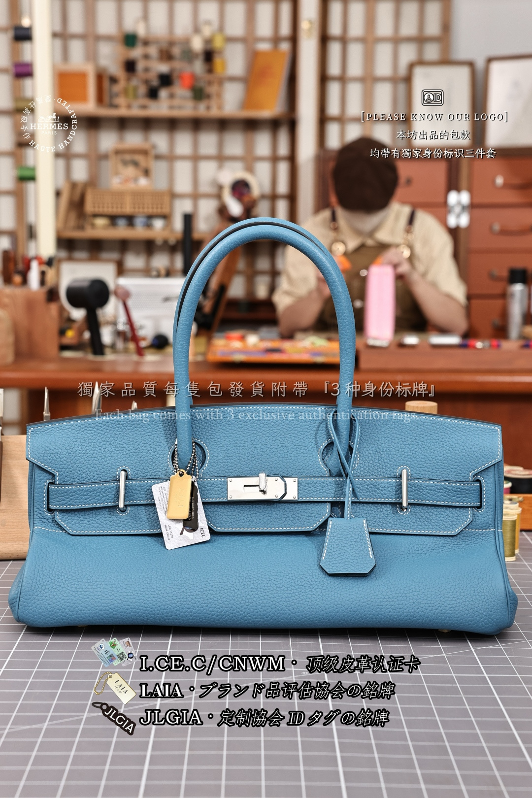 에르메스 123203 가방 Hermes Bag