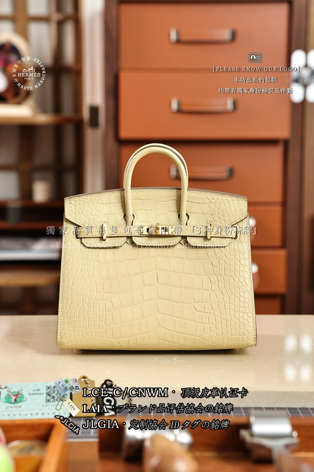 에르메스 123200 가방 Hermes Bag