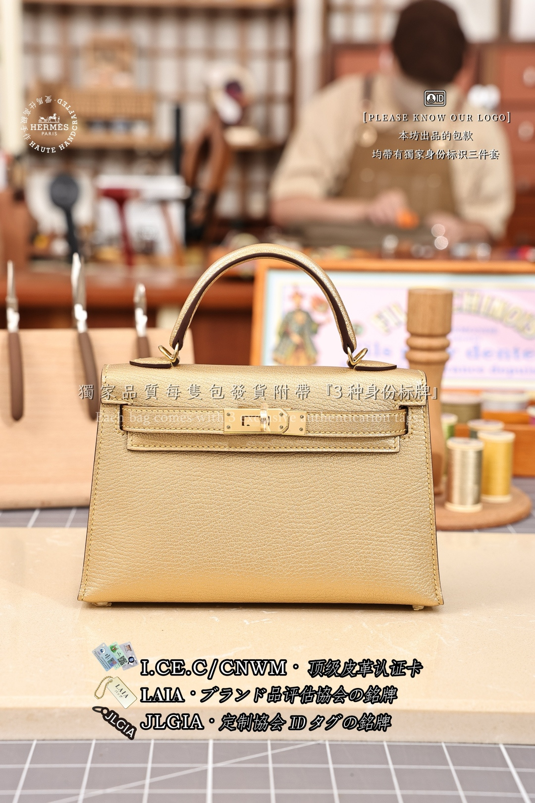 에르메스 123196 가방 Hermes Bag