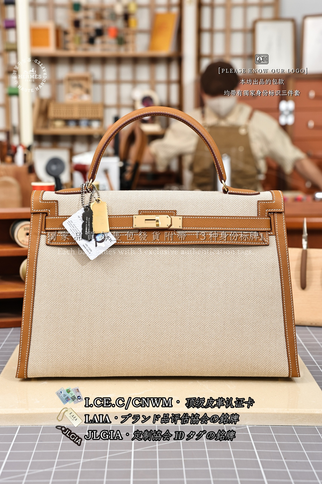 에르메스 123195 가방 Hermes Bag