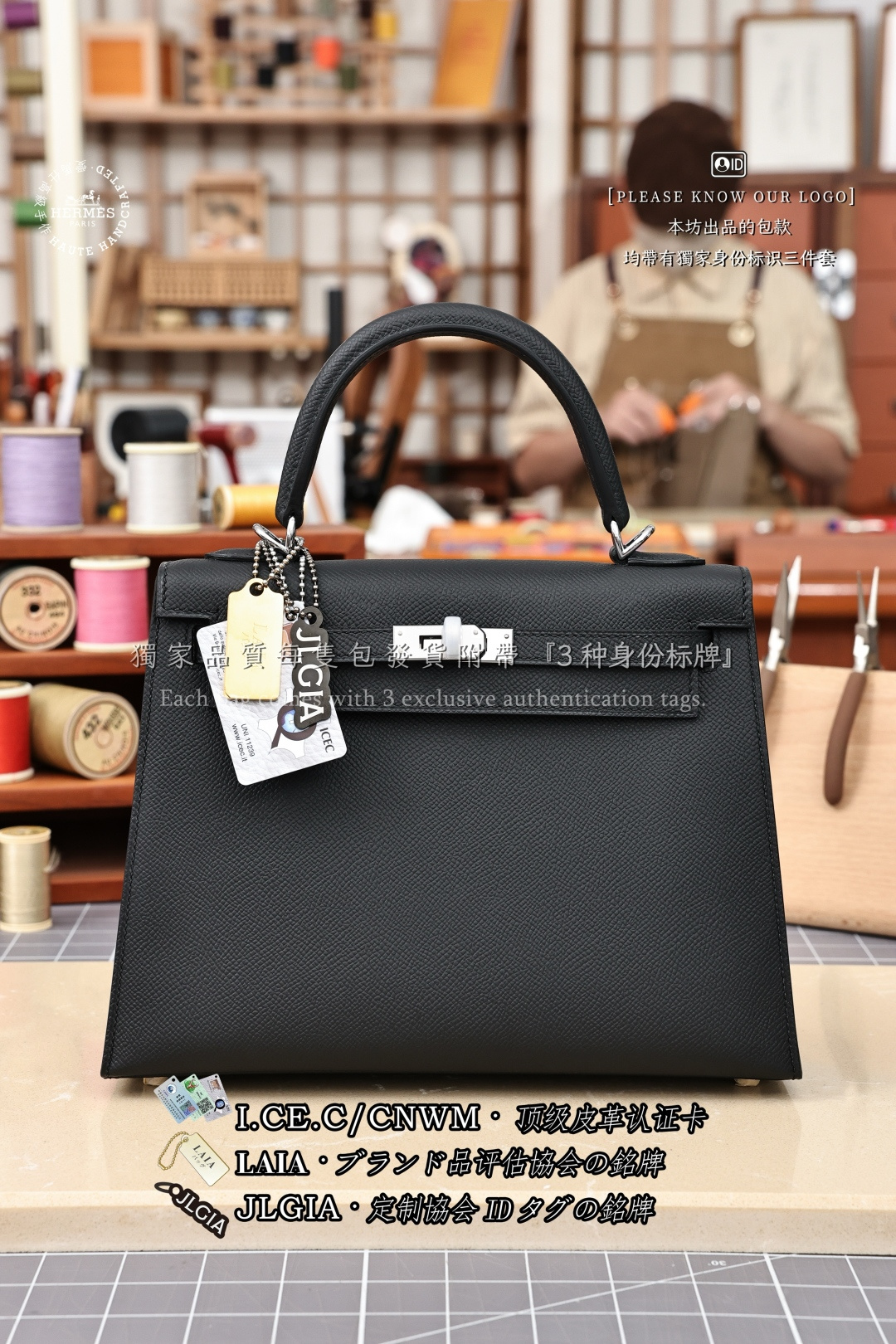 에르메스 123194 가방 Hermes Bag