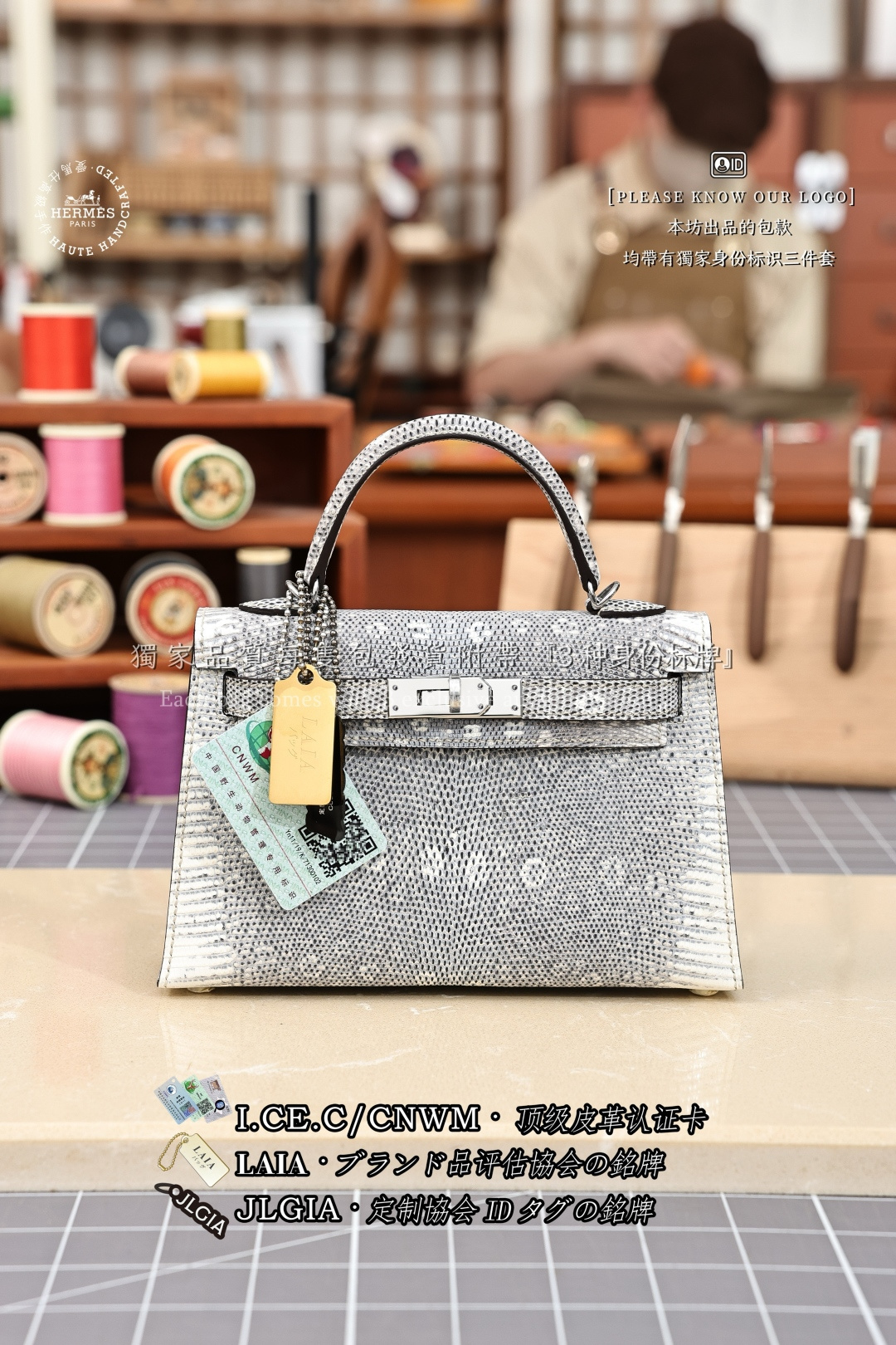 에르메스 123193 가방 Hermes Bag
