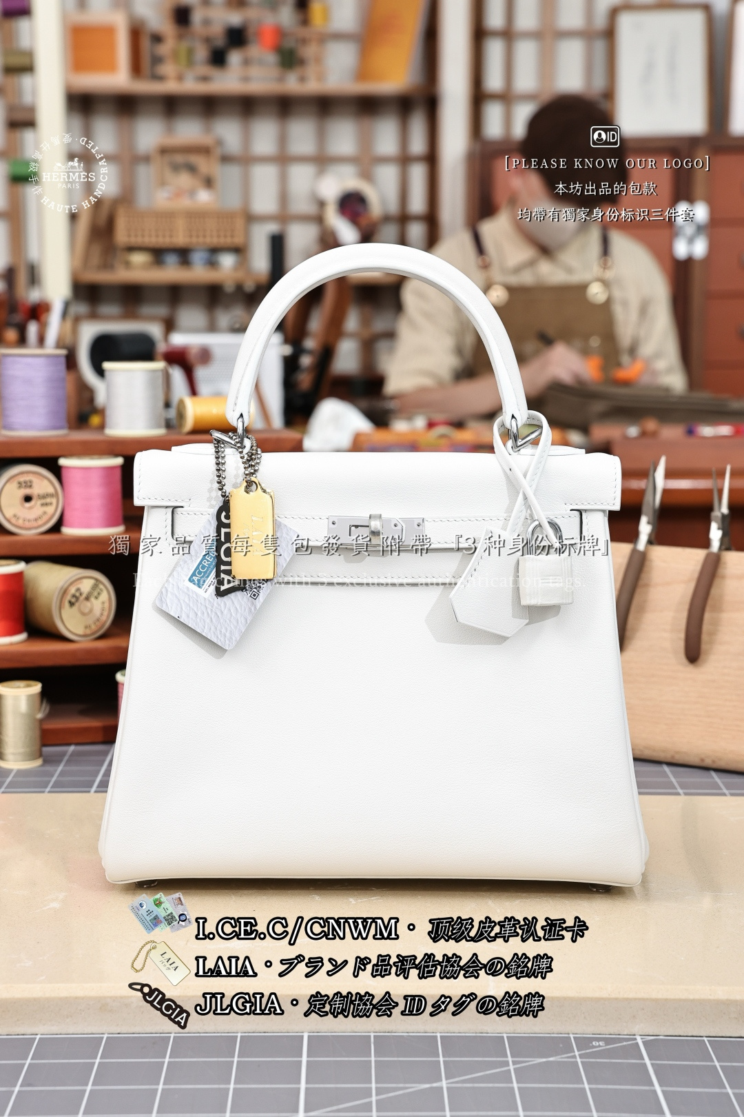 에르메스 123191 가방 Hermes Bag