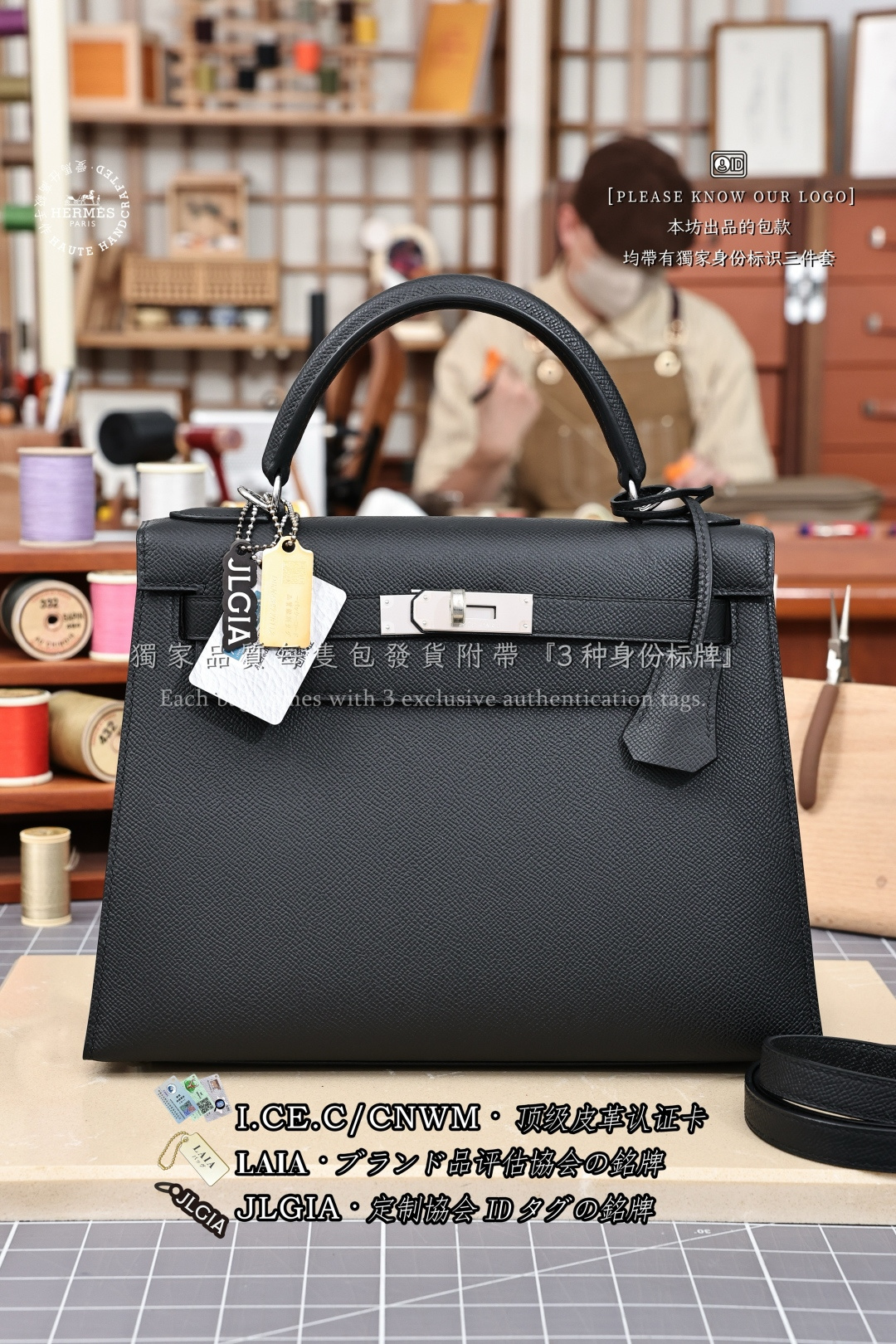 에르메스 123190 가방 Hermes Bag