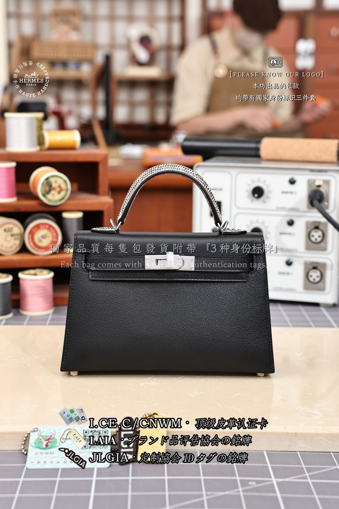 에르메스 123186 가방 Hermes Bag