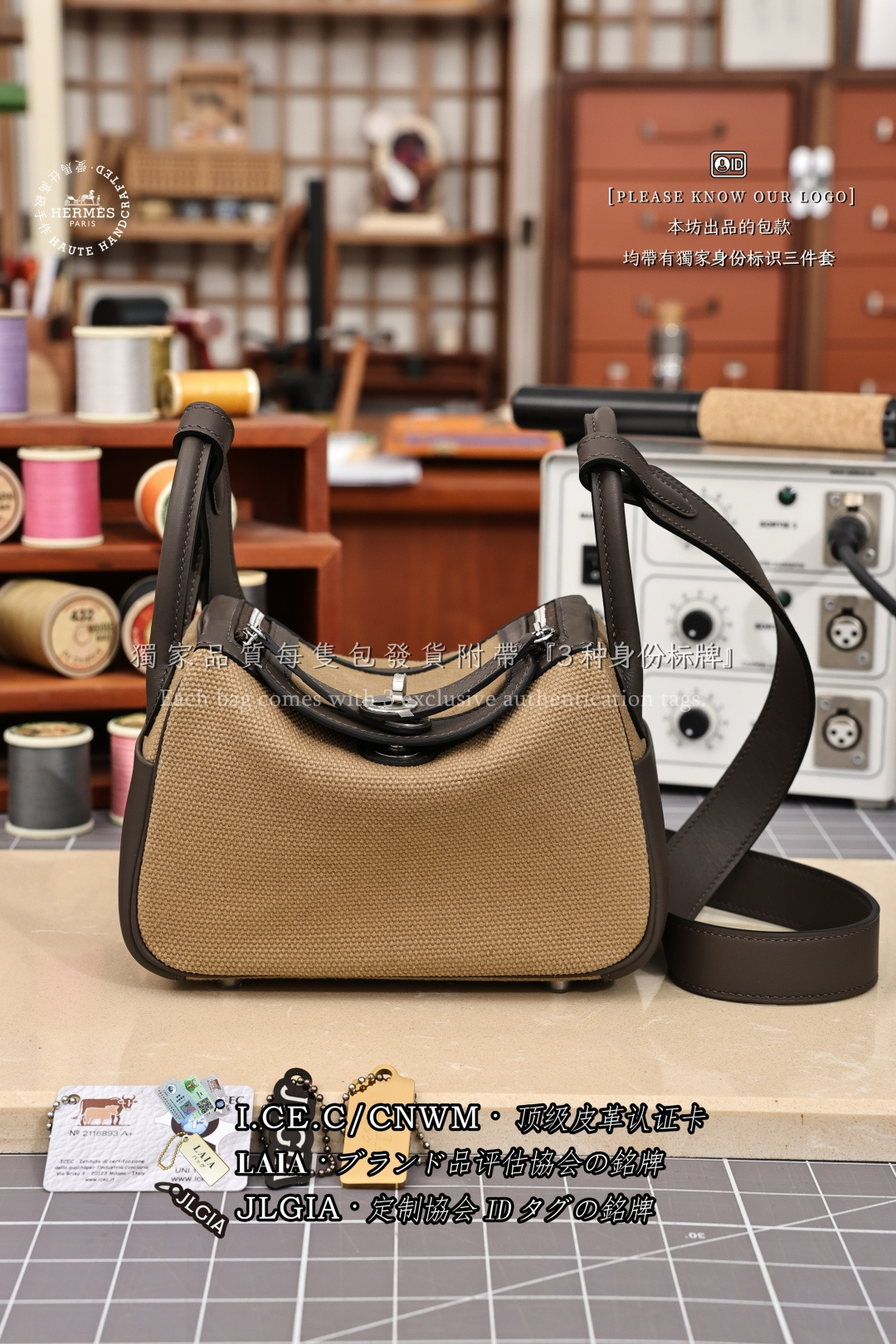 에르메스 123185 가방 Hermes Bag