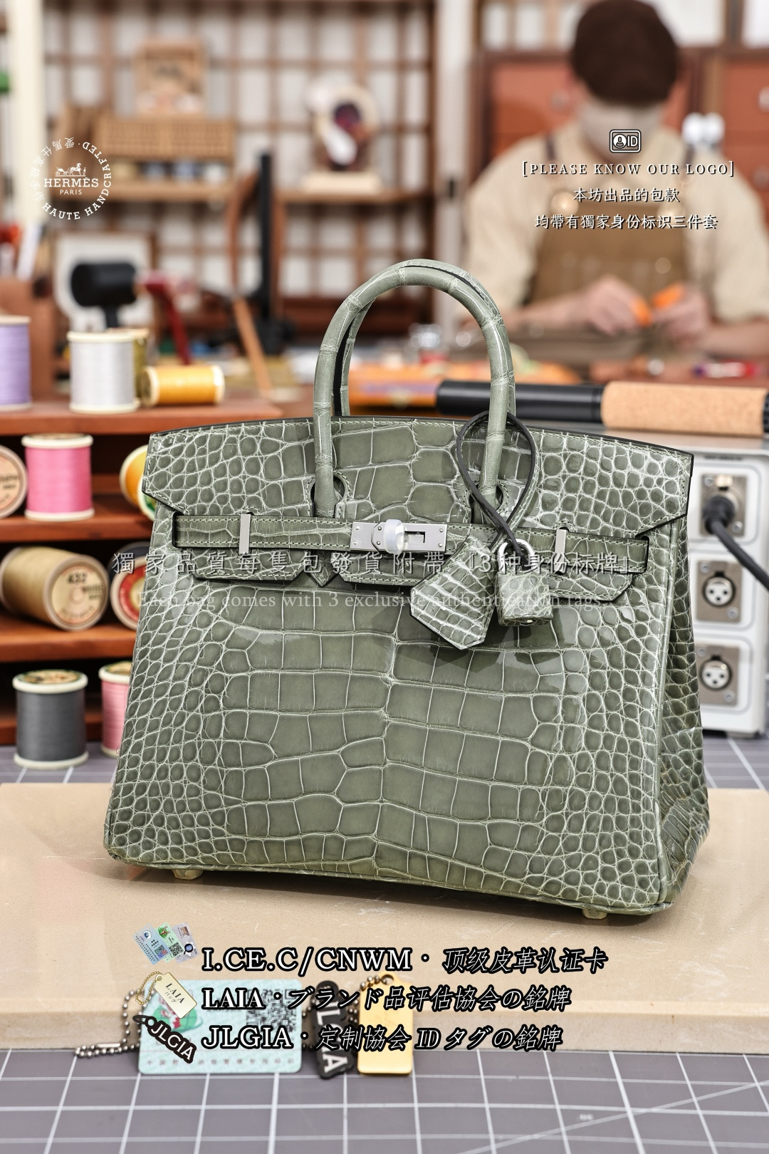 에르메스 123184 가방 Hermes Bag