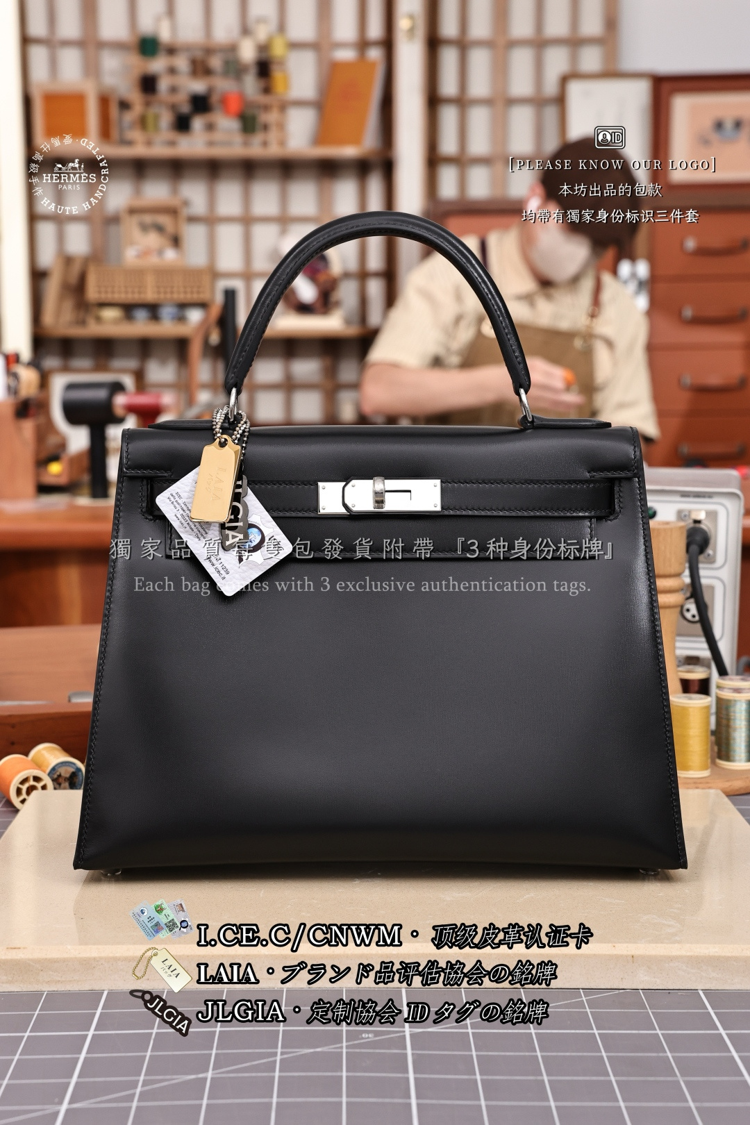 에르메스 123183 가방 Hermes Bag