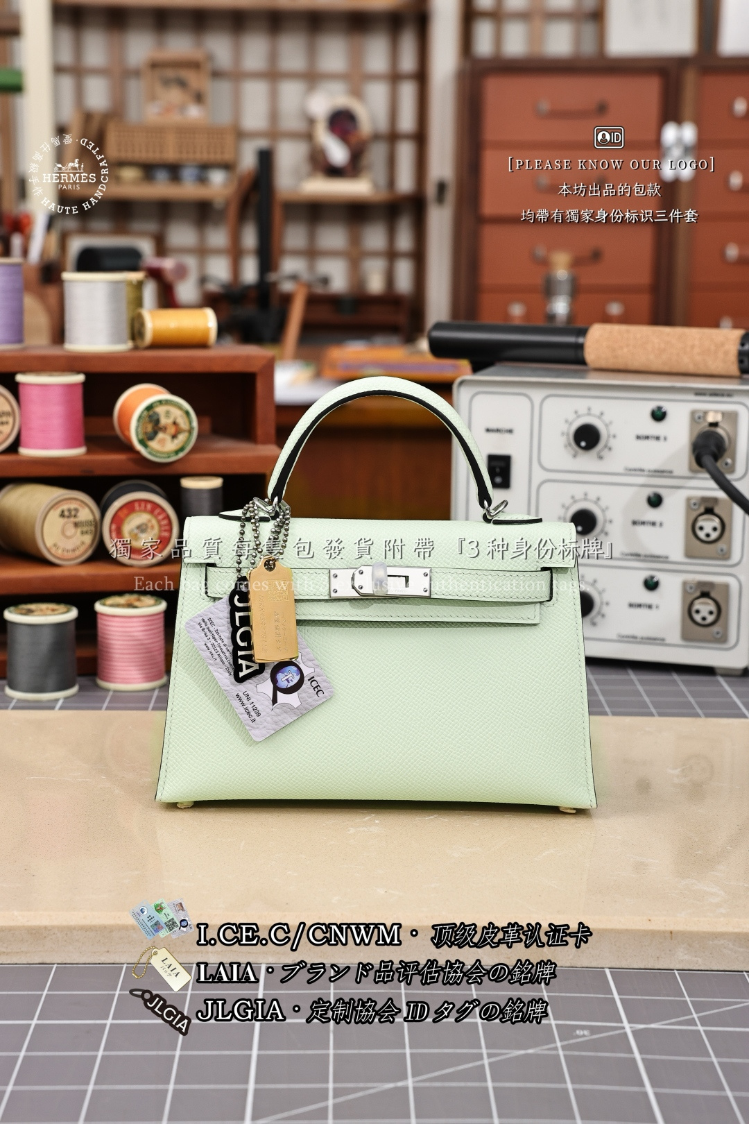 에르메스 123182 가방 Hermes Bag
