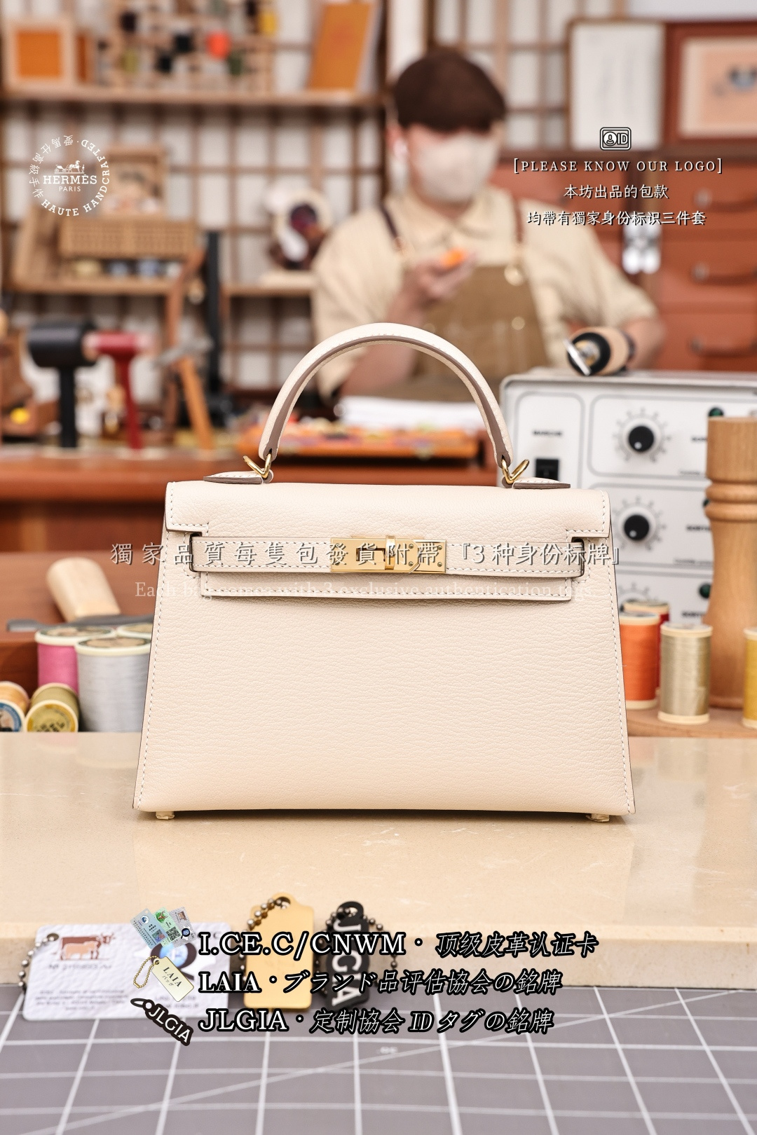 에르메스 123181 가방 Hermes Bag