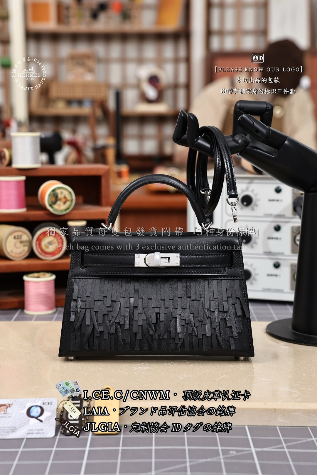 에르메스 123180 가방 Hermes Bag