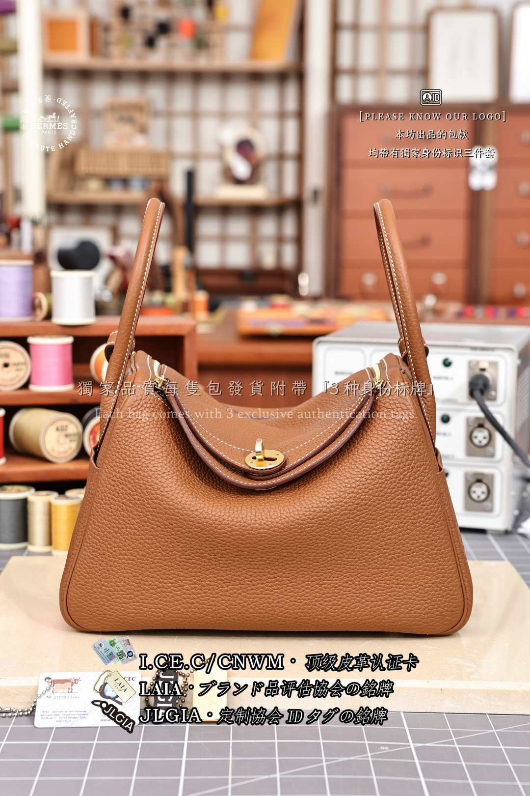 에르메스 123179 가방 Hermes Bag