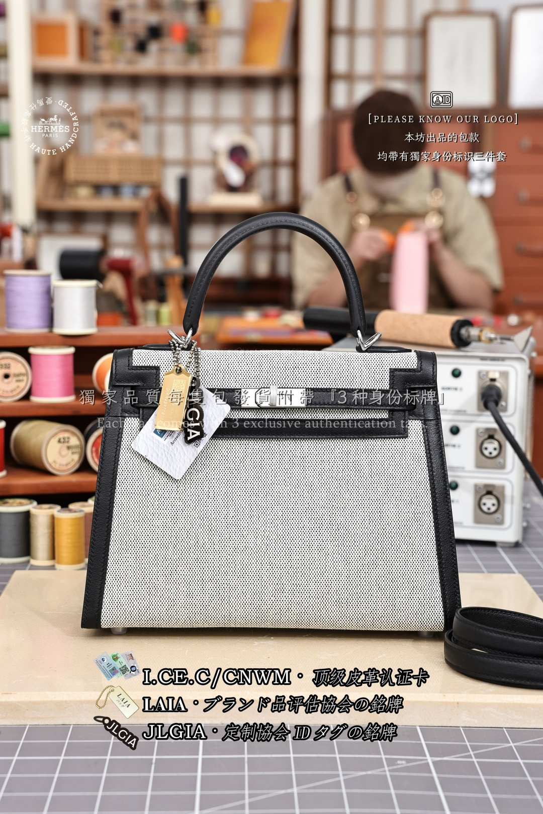 에르메스 123178 가방 Hermes Bag