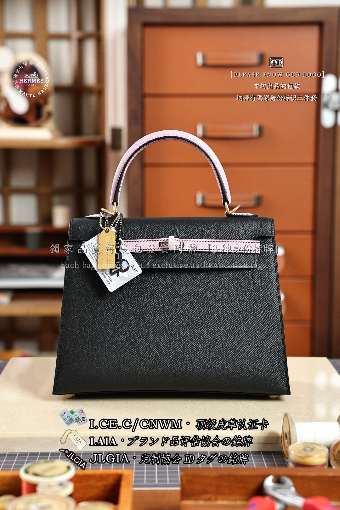 에르메스 123177 가방 Hermes Bag