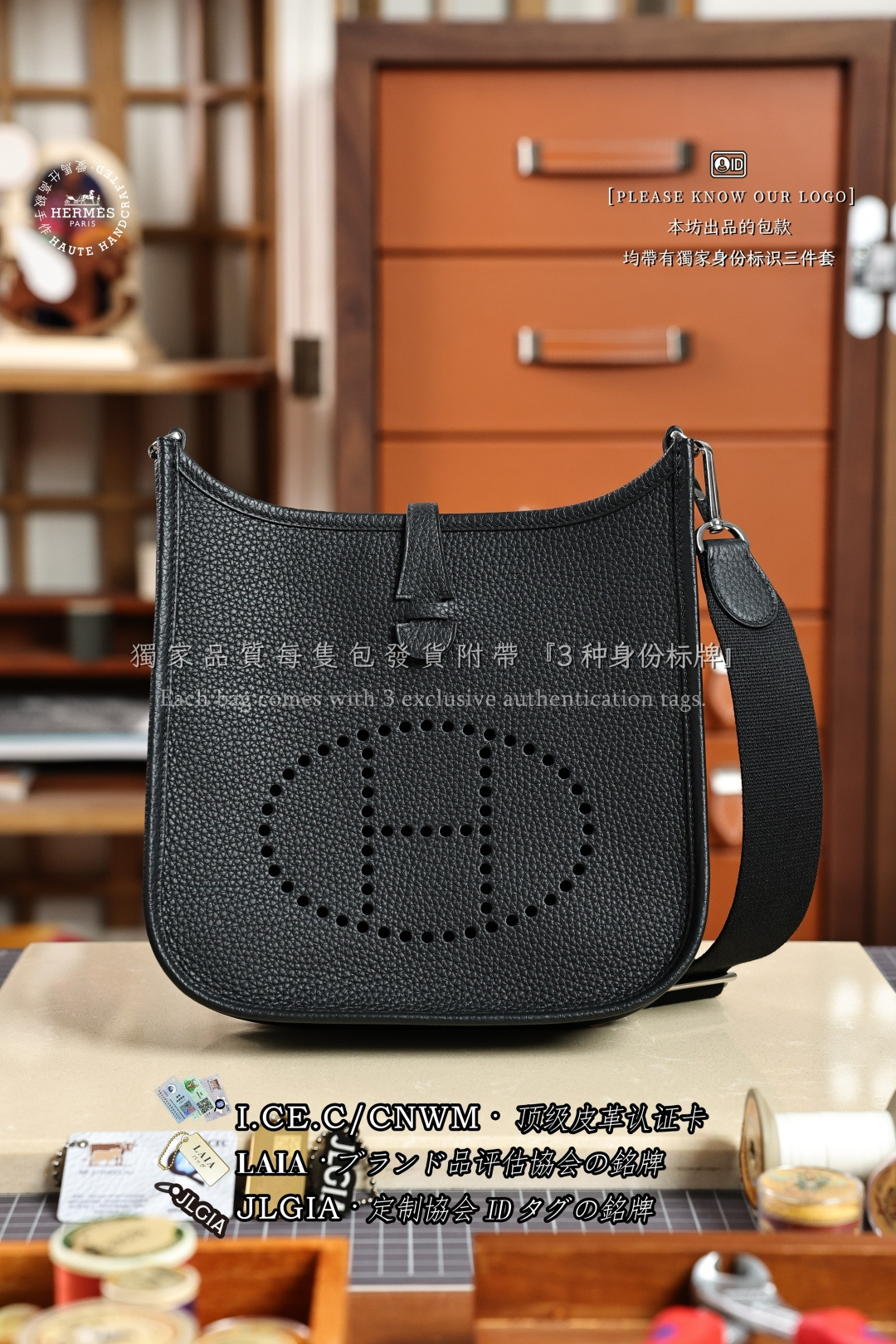 에르메스 123174 가방 Hermes Bag