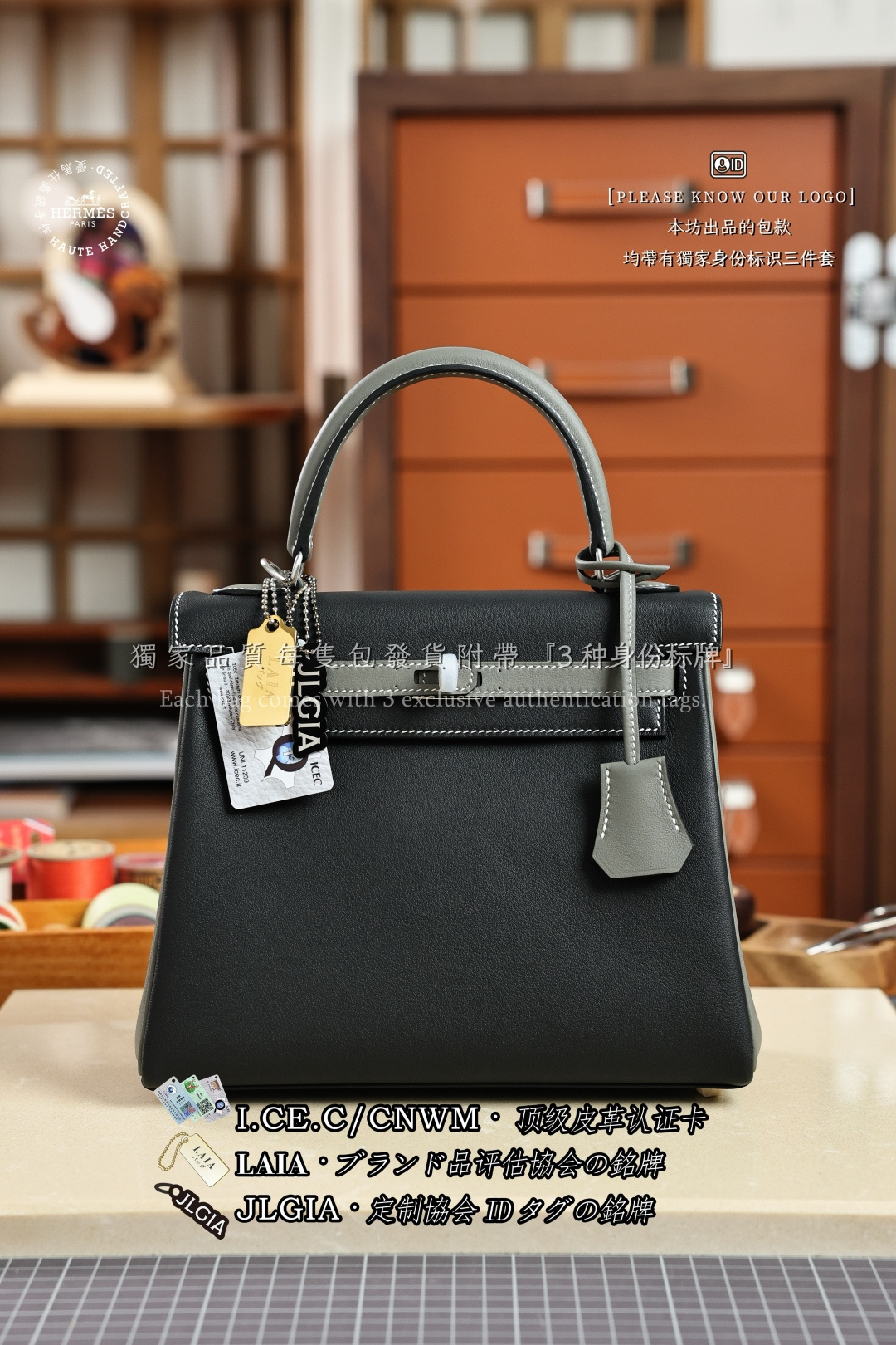 에르메스 123173 가방 Hermes Bag