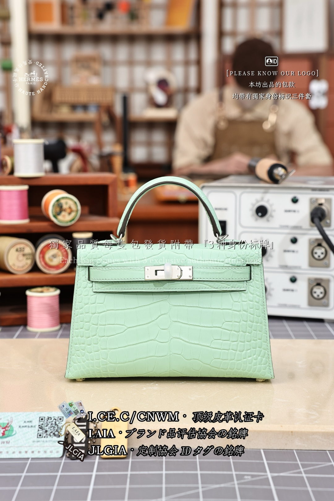 에르메스 123172 가방 Hermes Bag