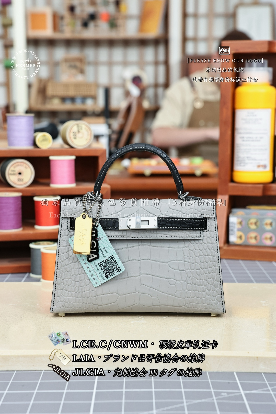 에르메스 123171 가방 Hermes Bag