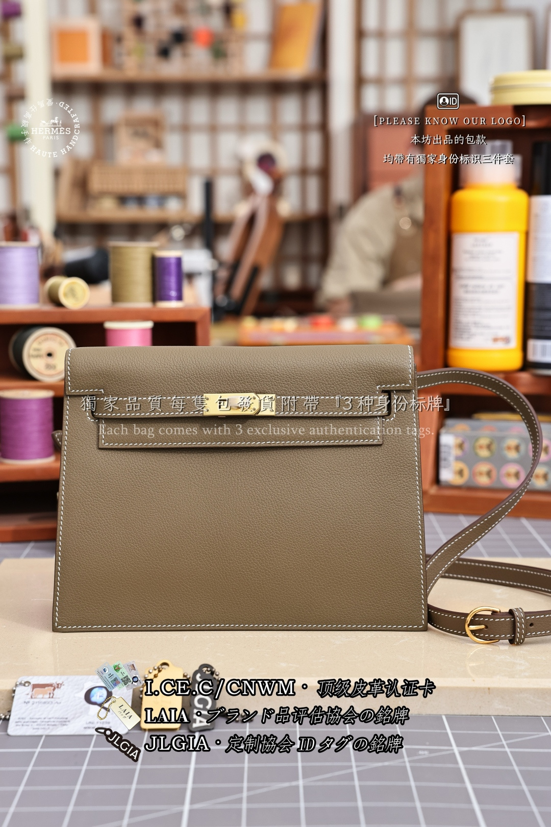 에르메스 123170 가방 Hermes Bag