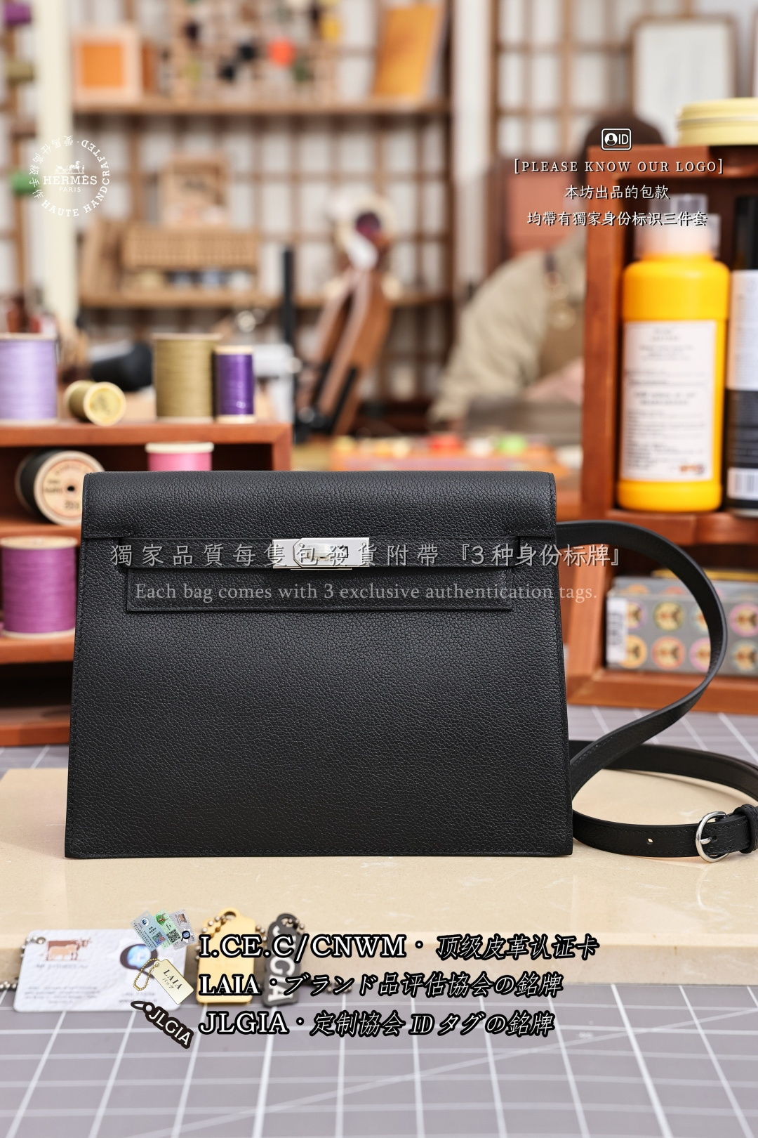 에르메스 123168 가방 Hermes Bag