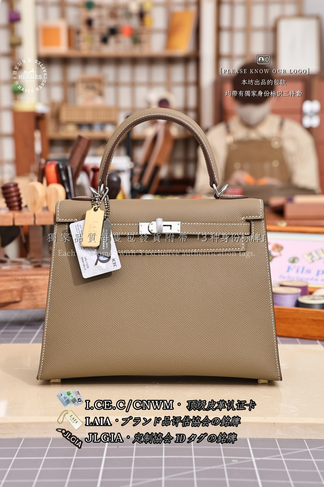 에르메스 123166 가방 Hermes Bag